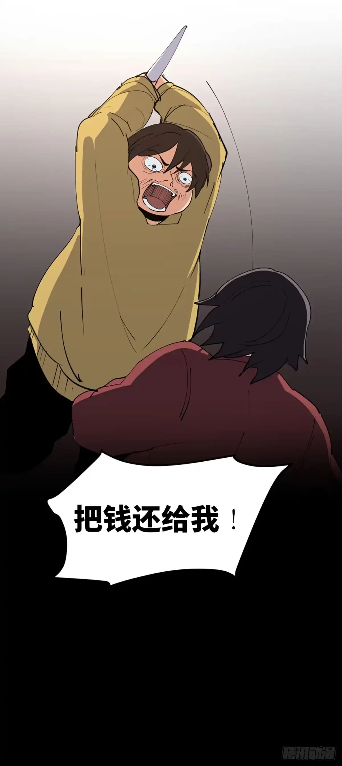 第77页