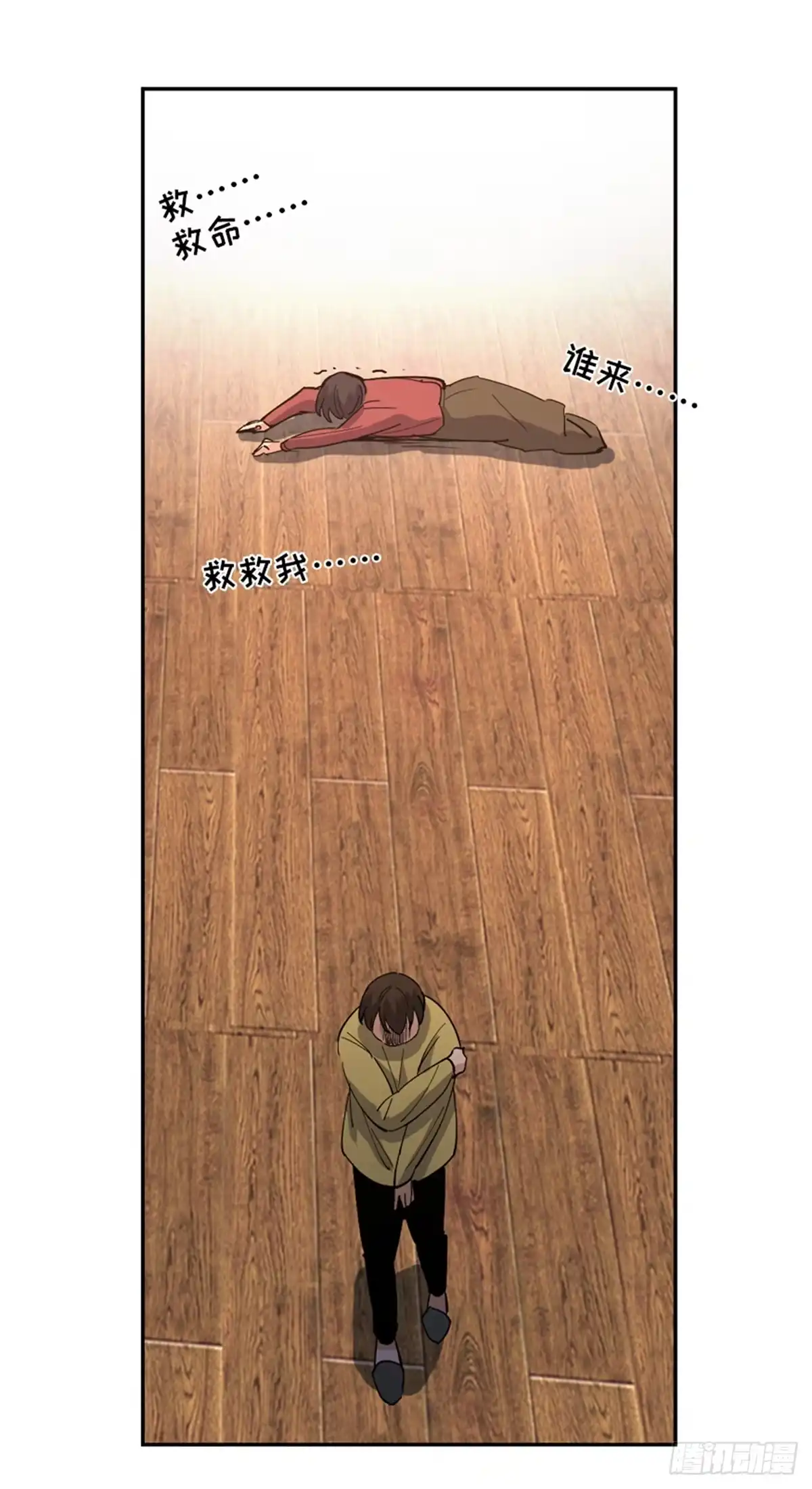第81页