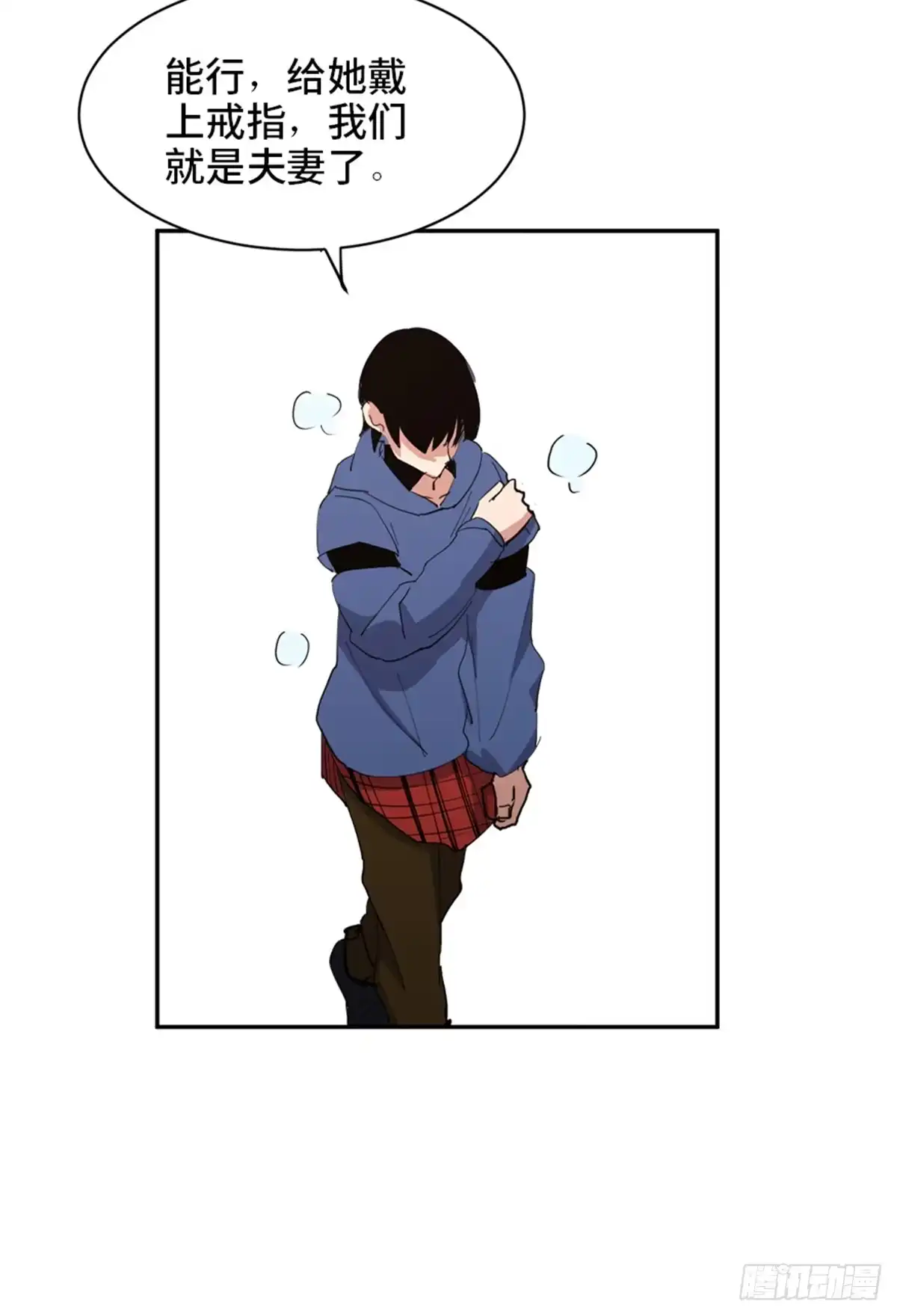第85页