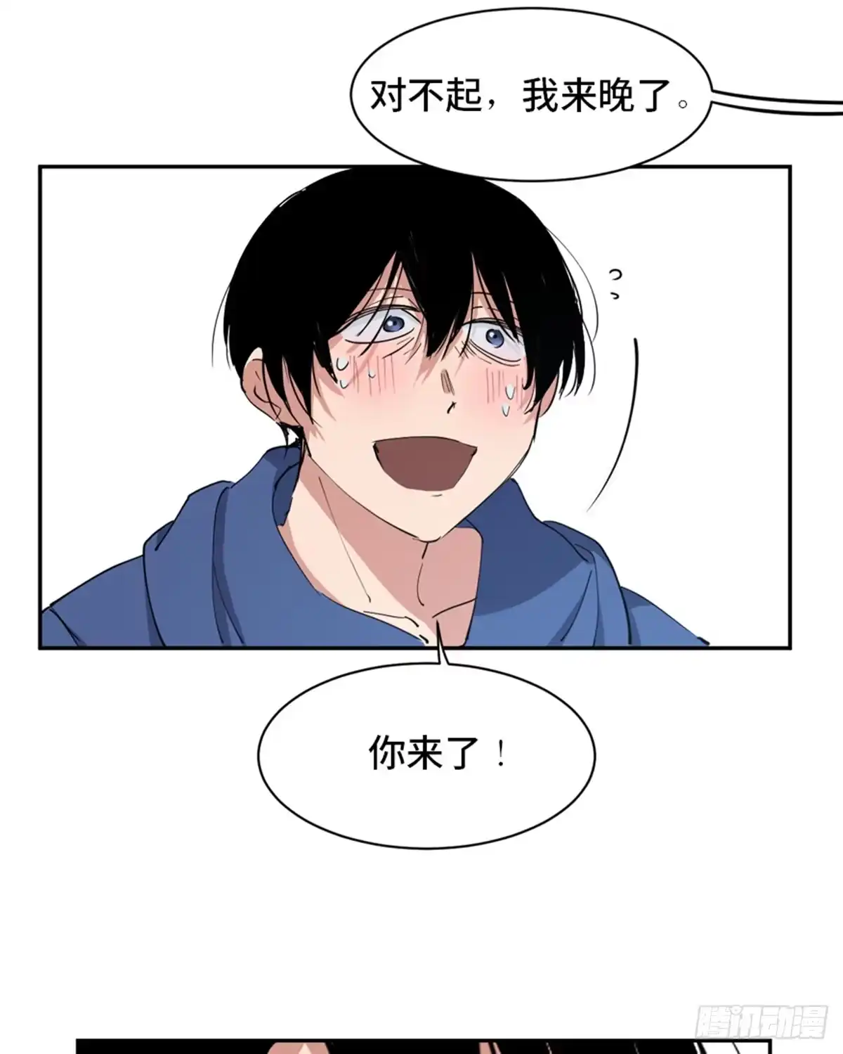 第88页