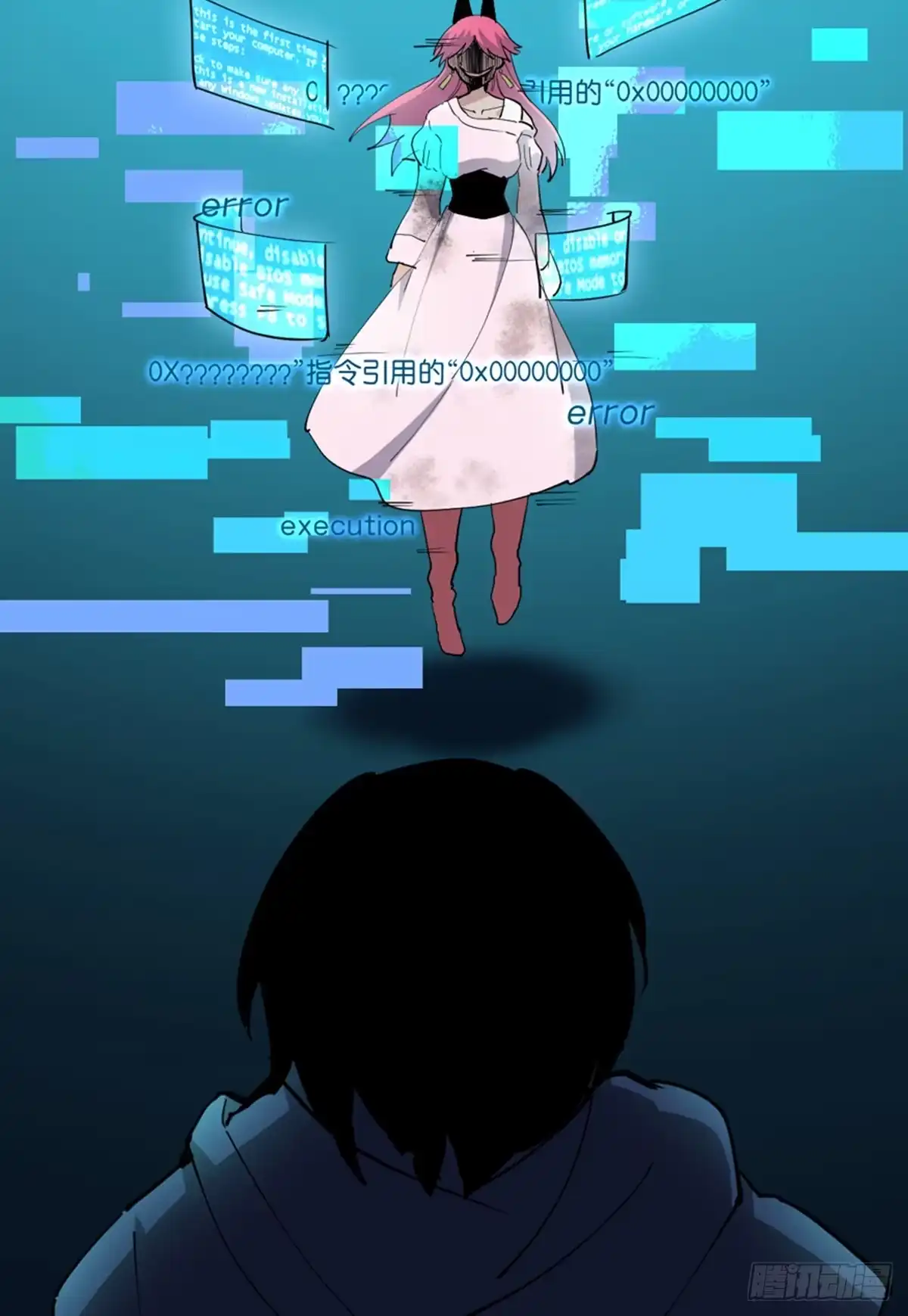 第90页