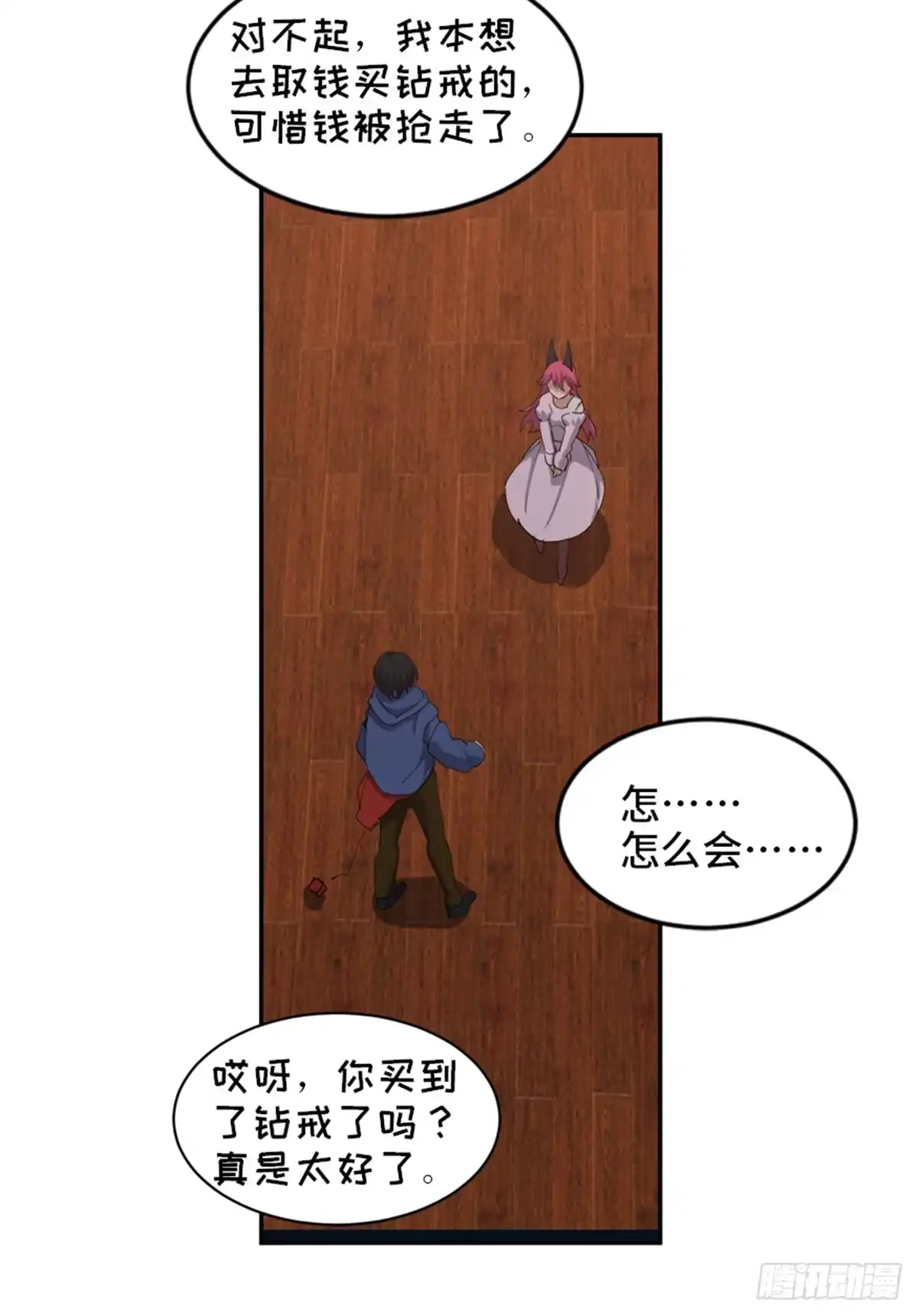 第92页