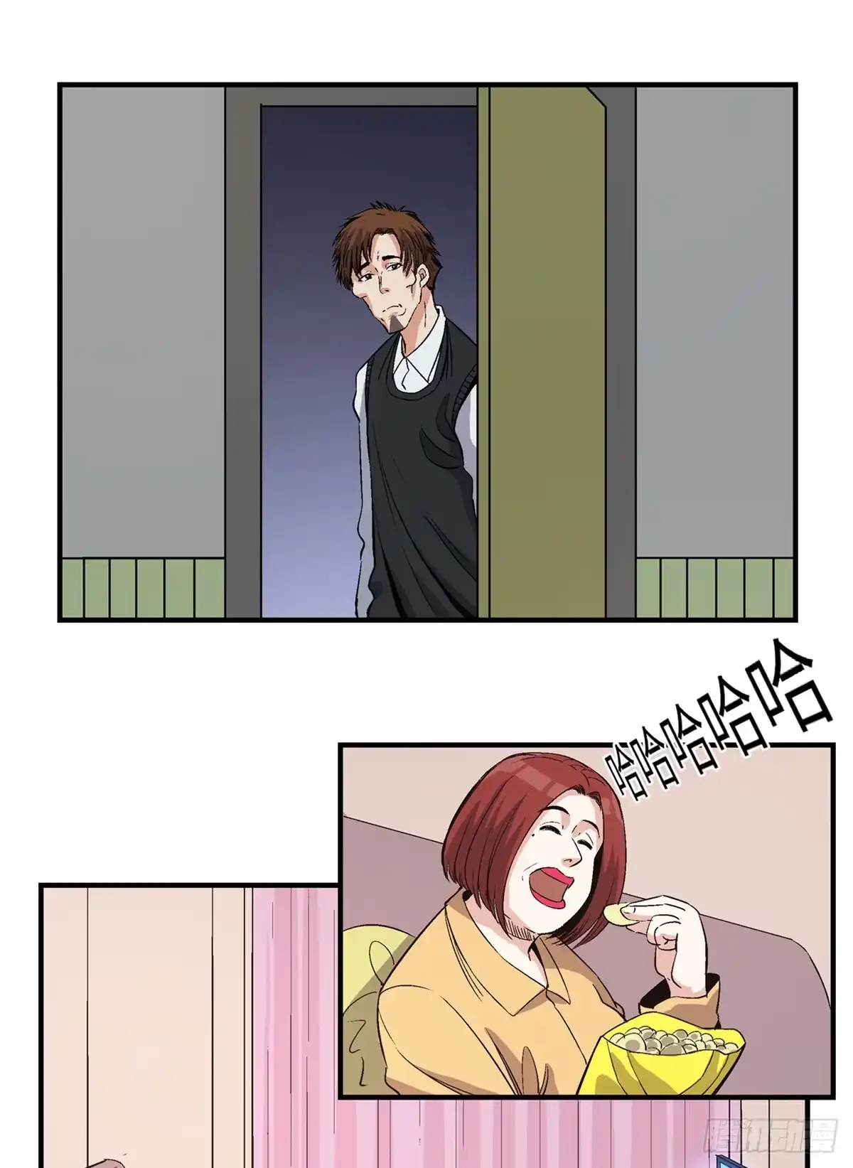 第38页