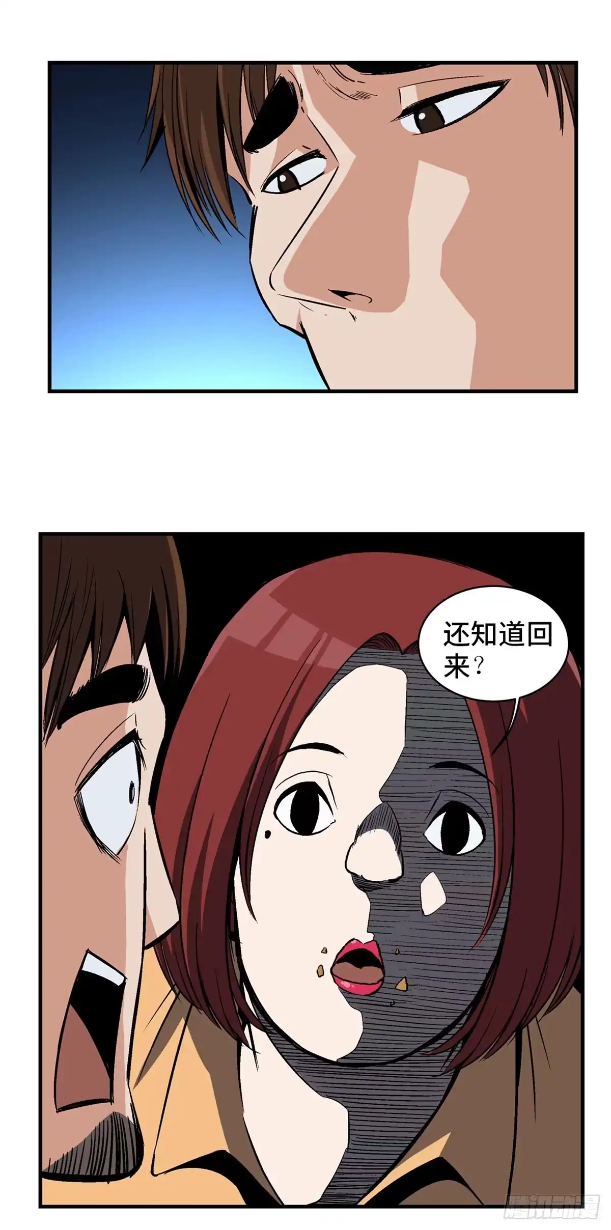 第41页
