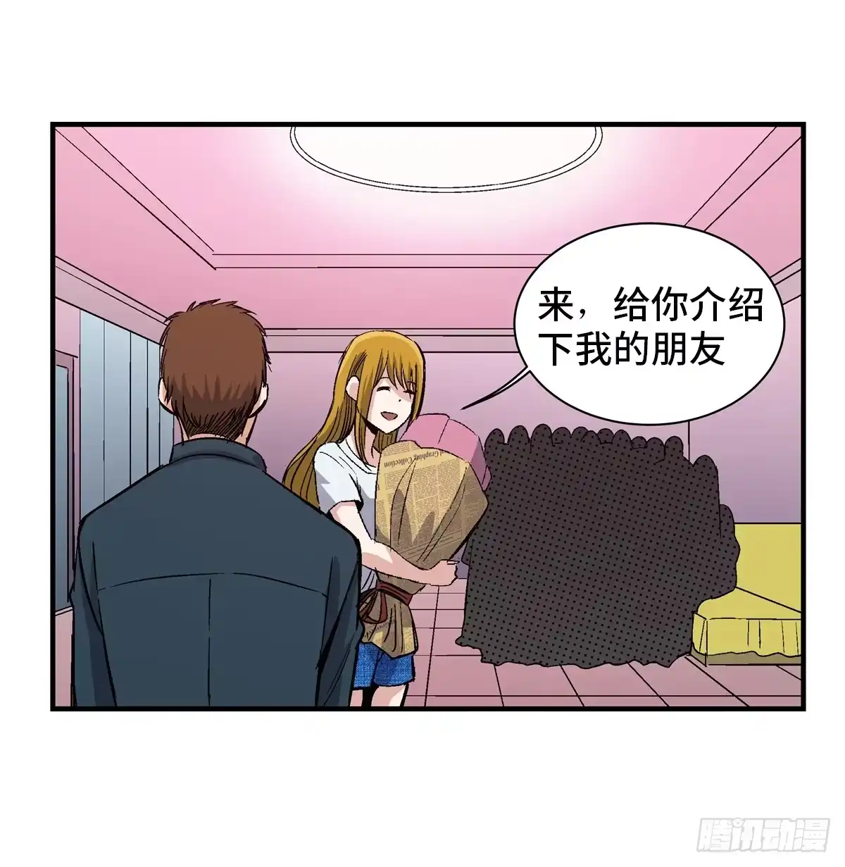 第58页