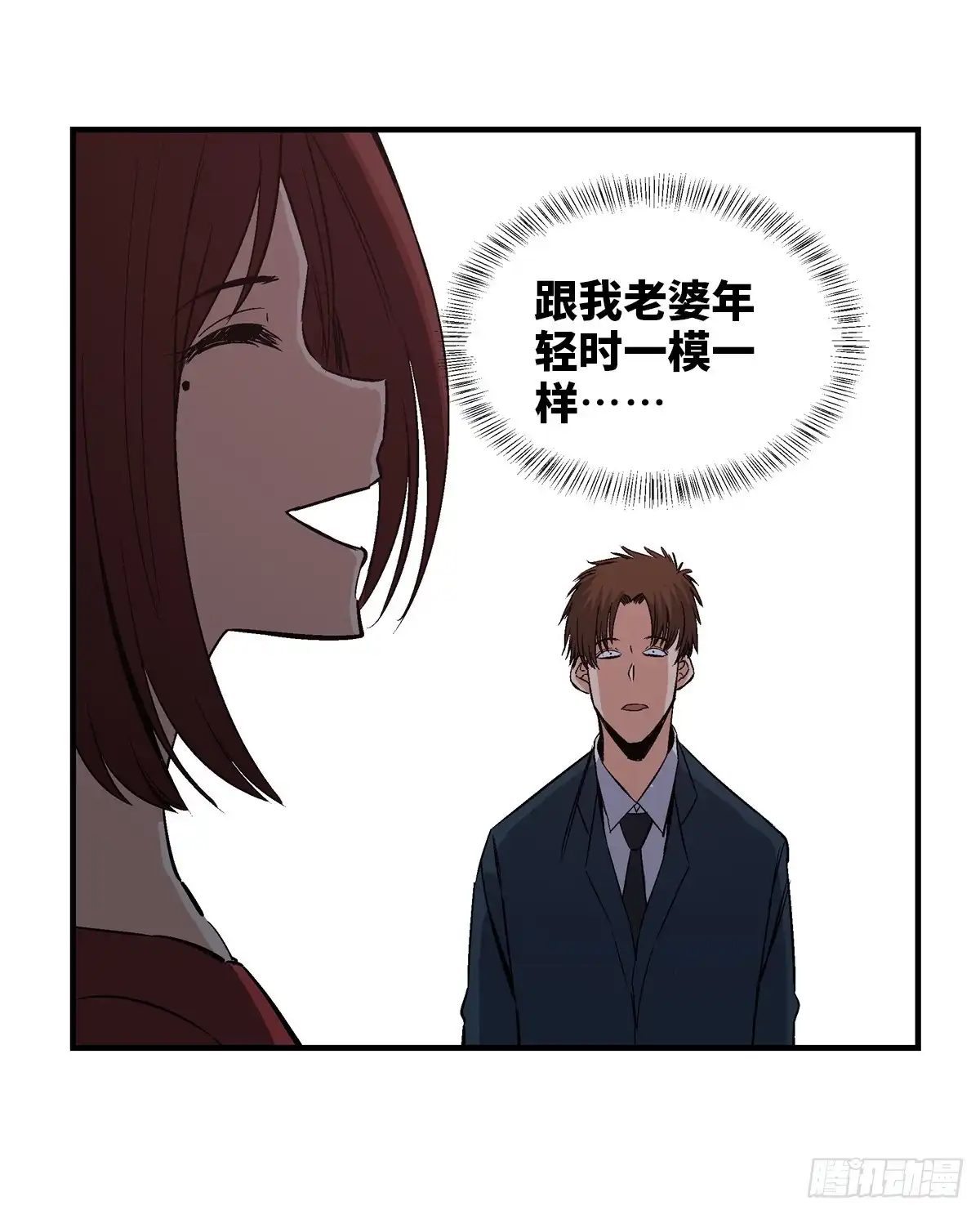 第61页