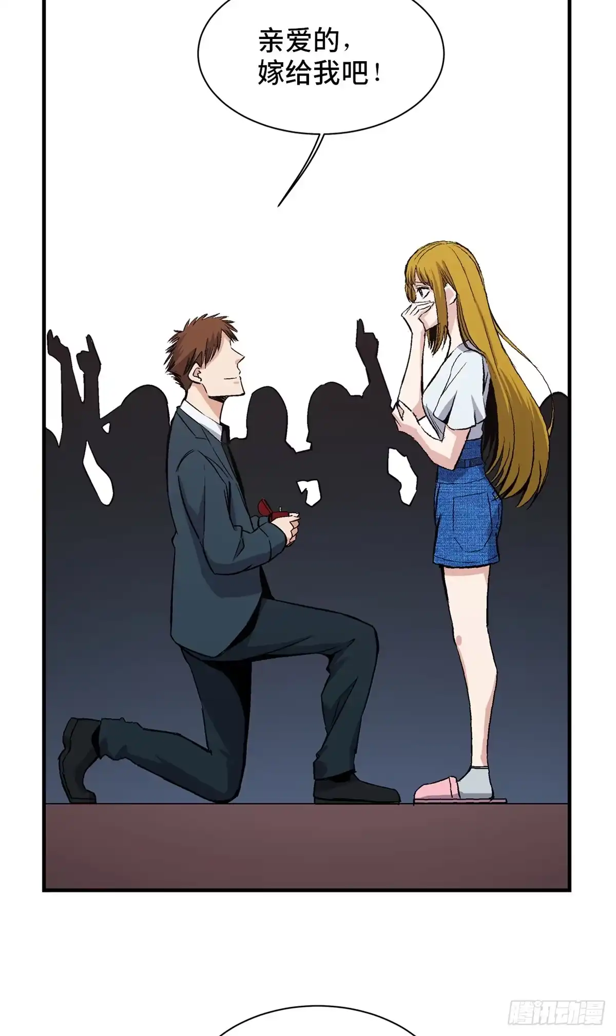 第68页