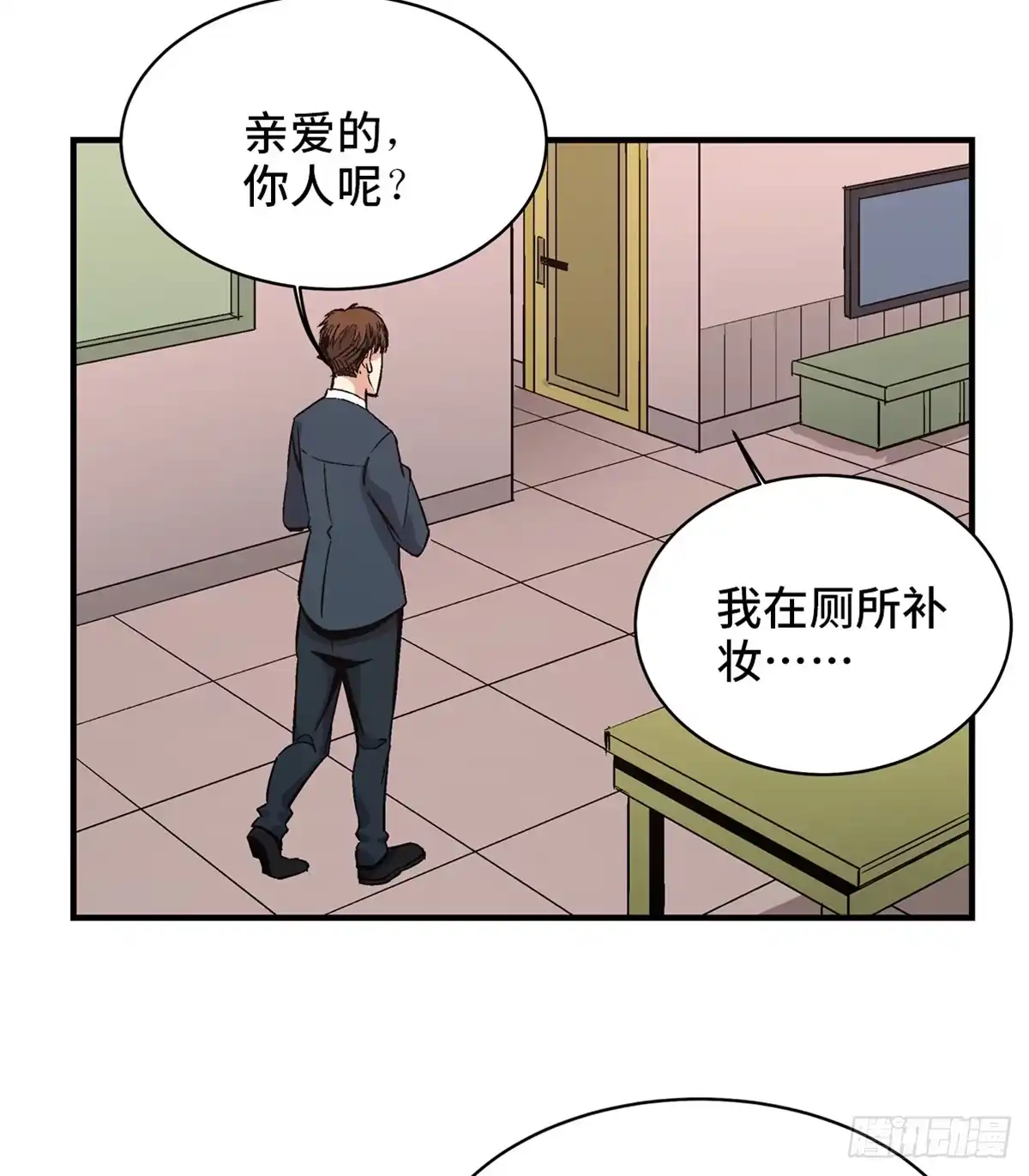 第77页