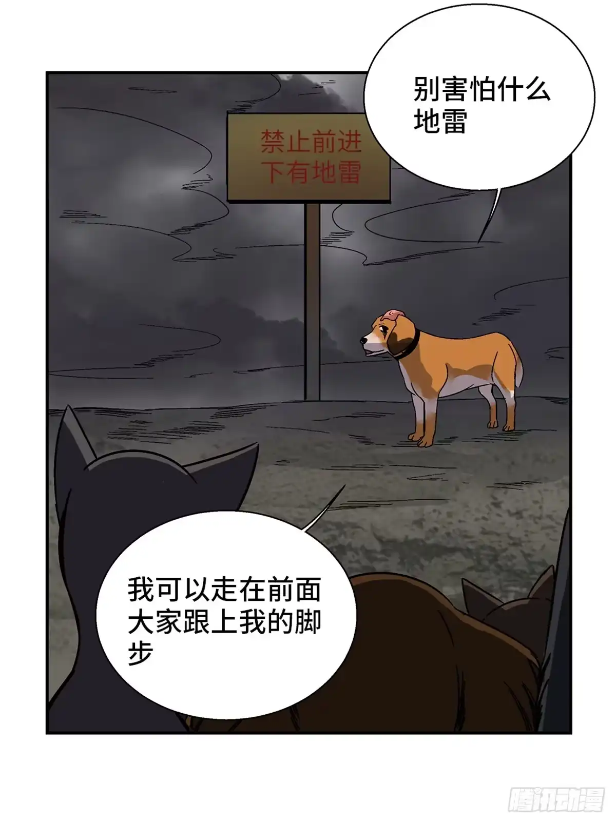 第35页