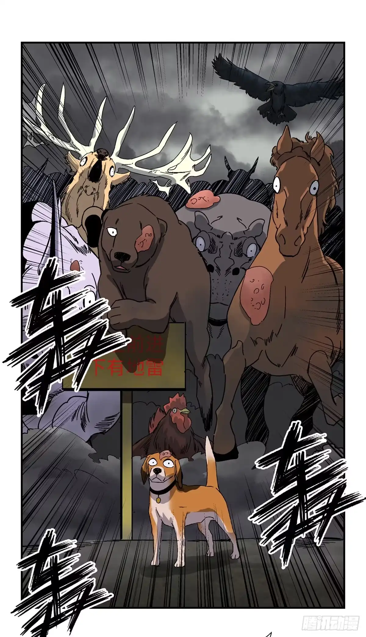 第37页
