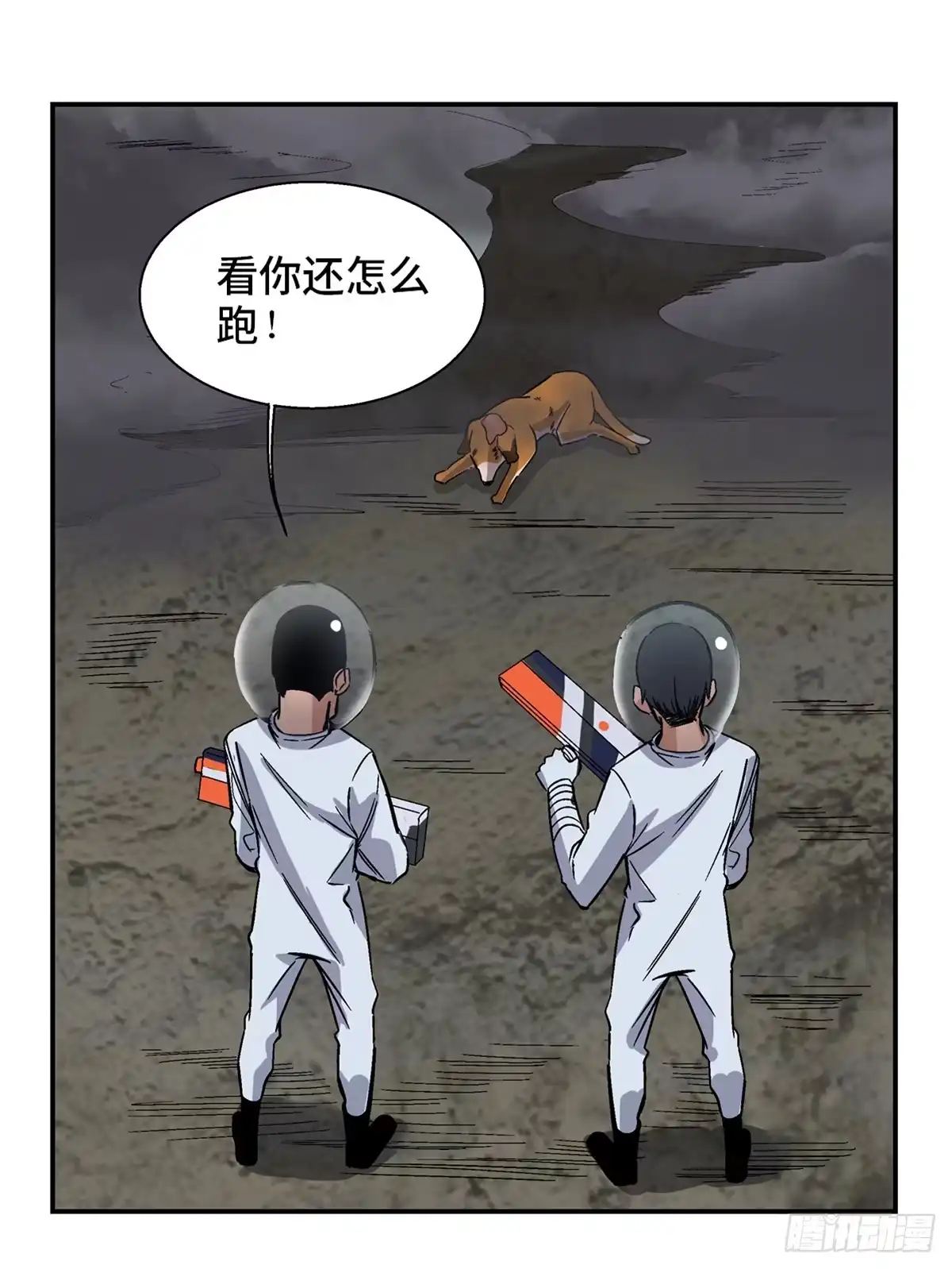 第56页
