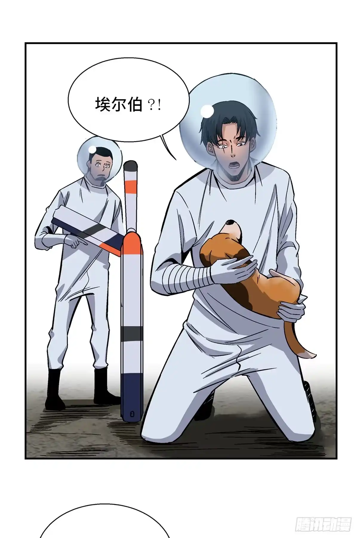 第58页
