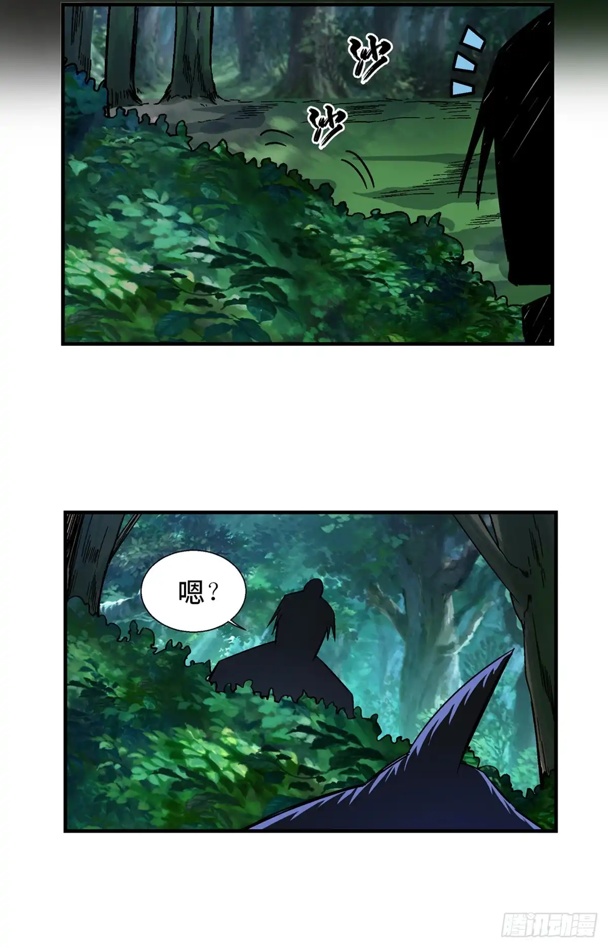 第51页