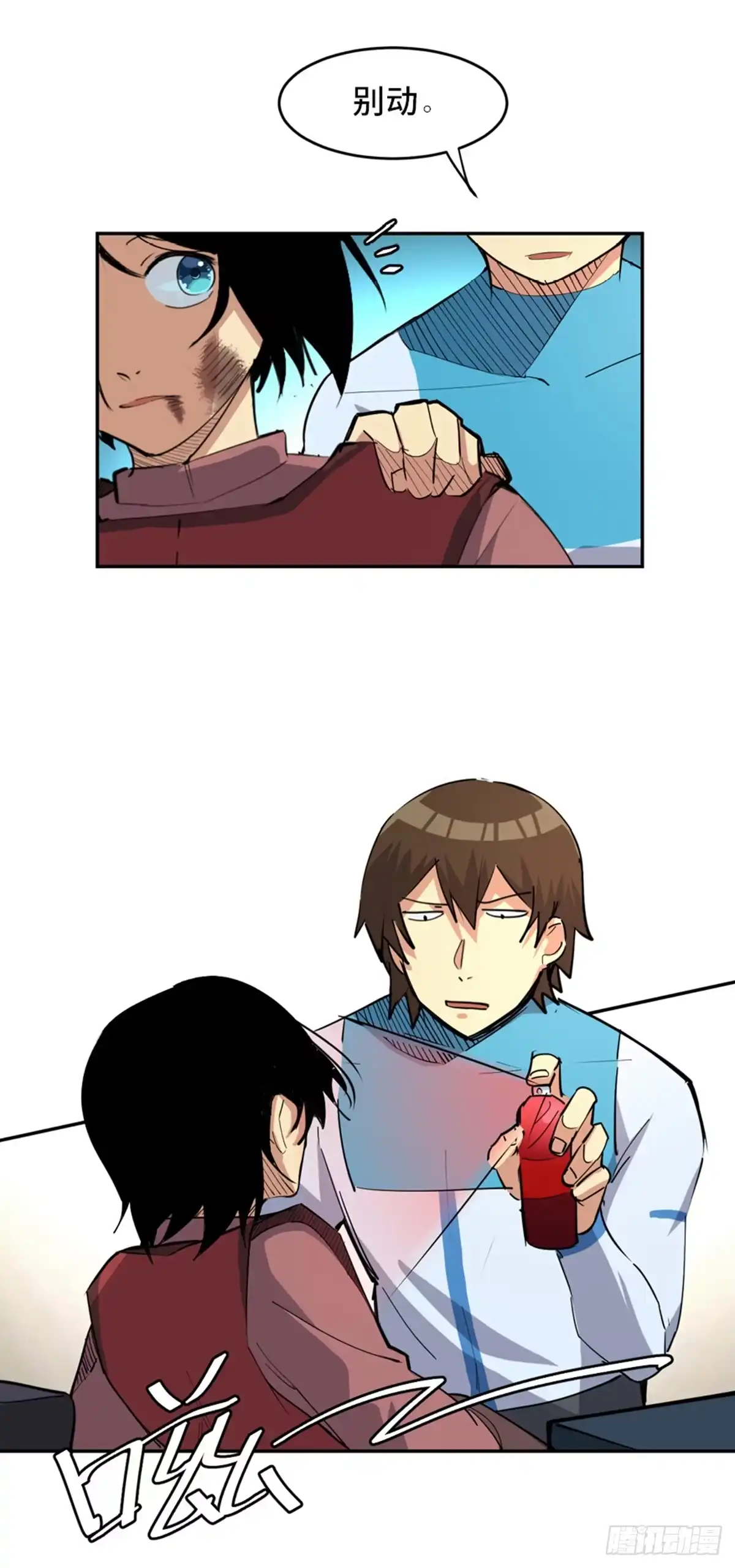 第41页