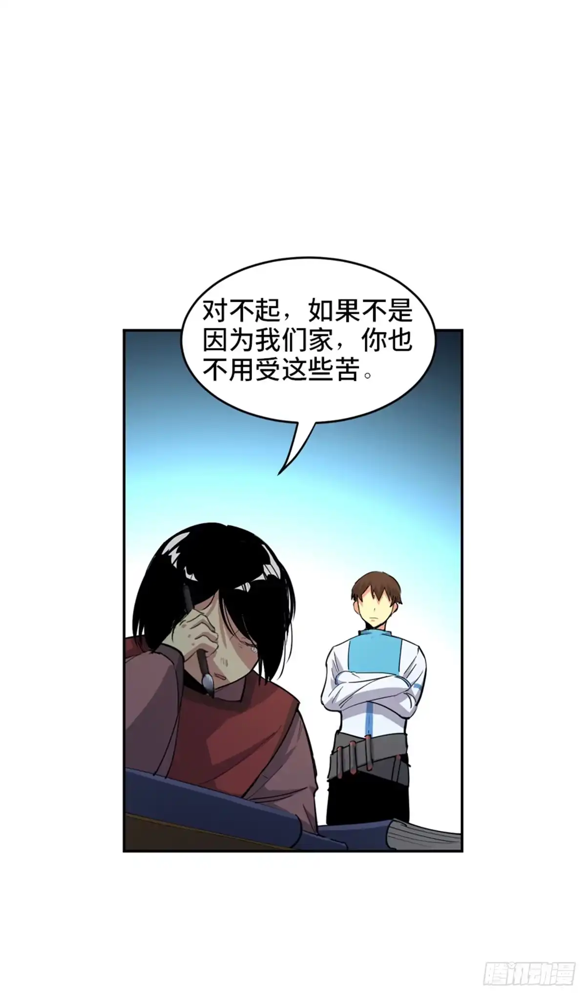 第58页