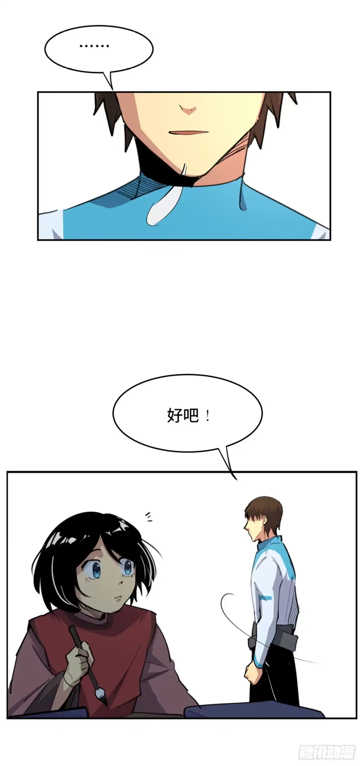 第59页