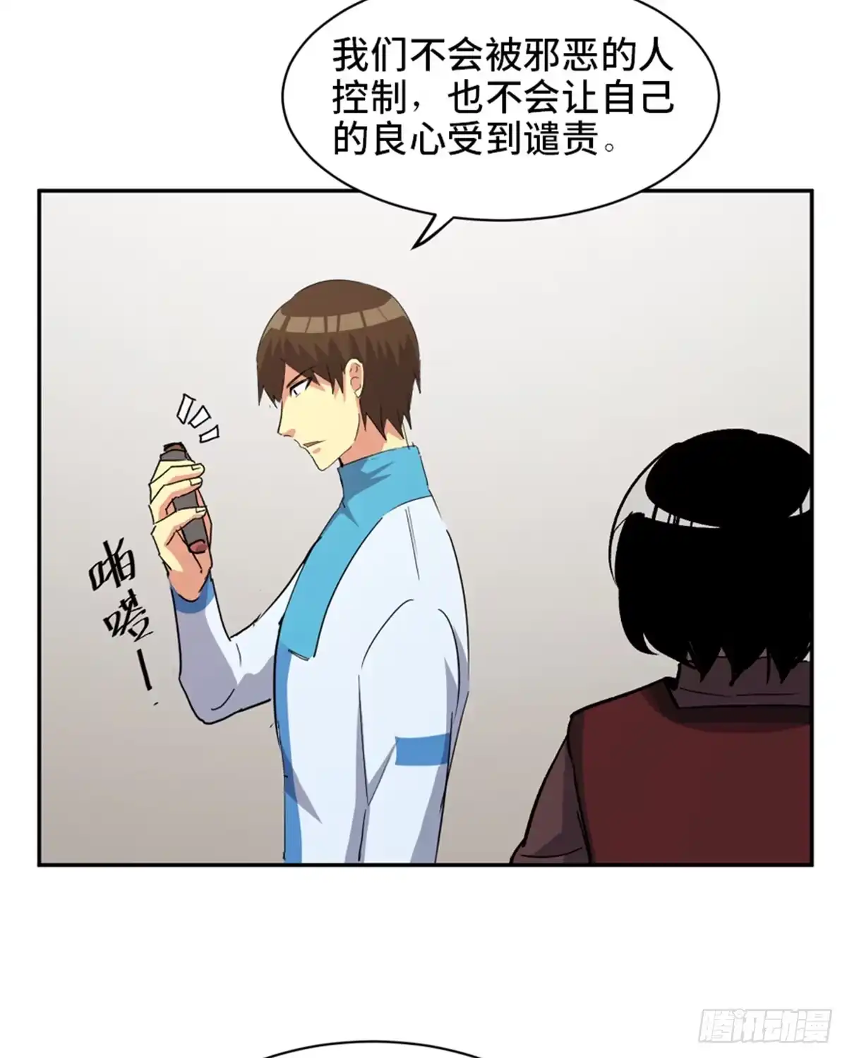 第63页