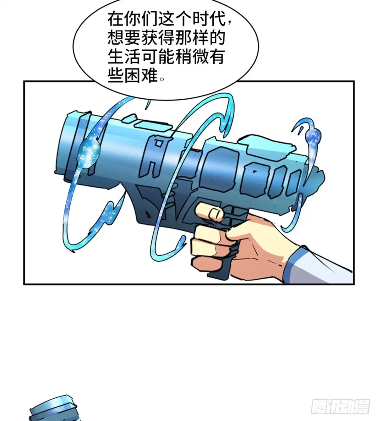第64页