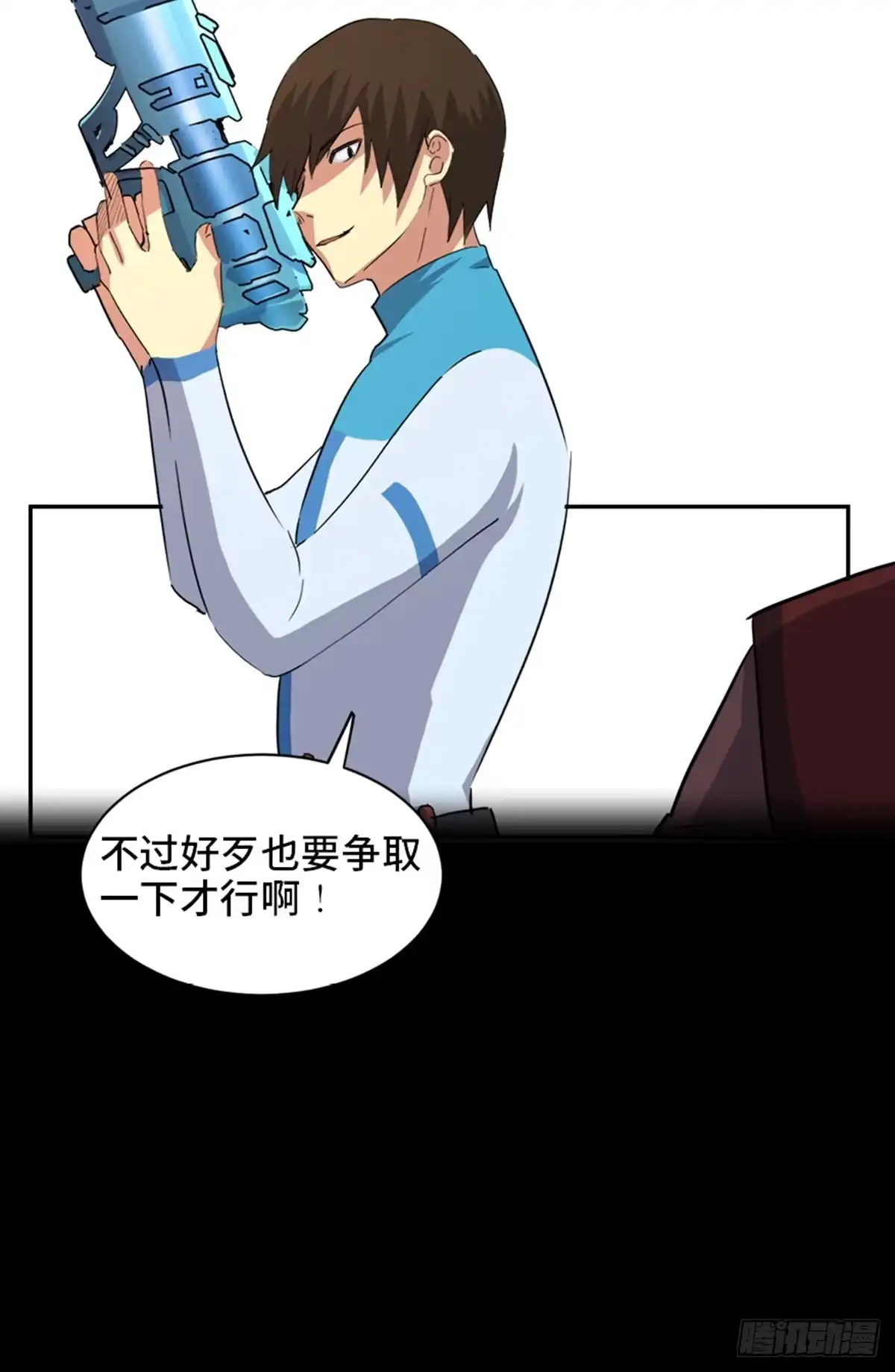 第65页