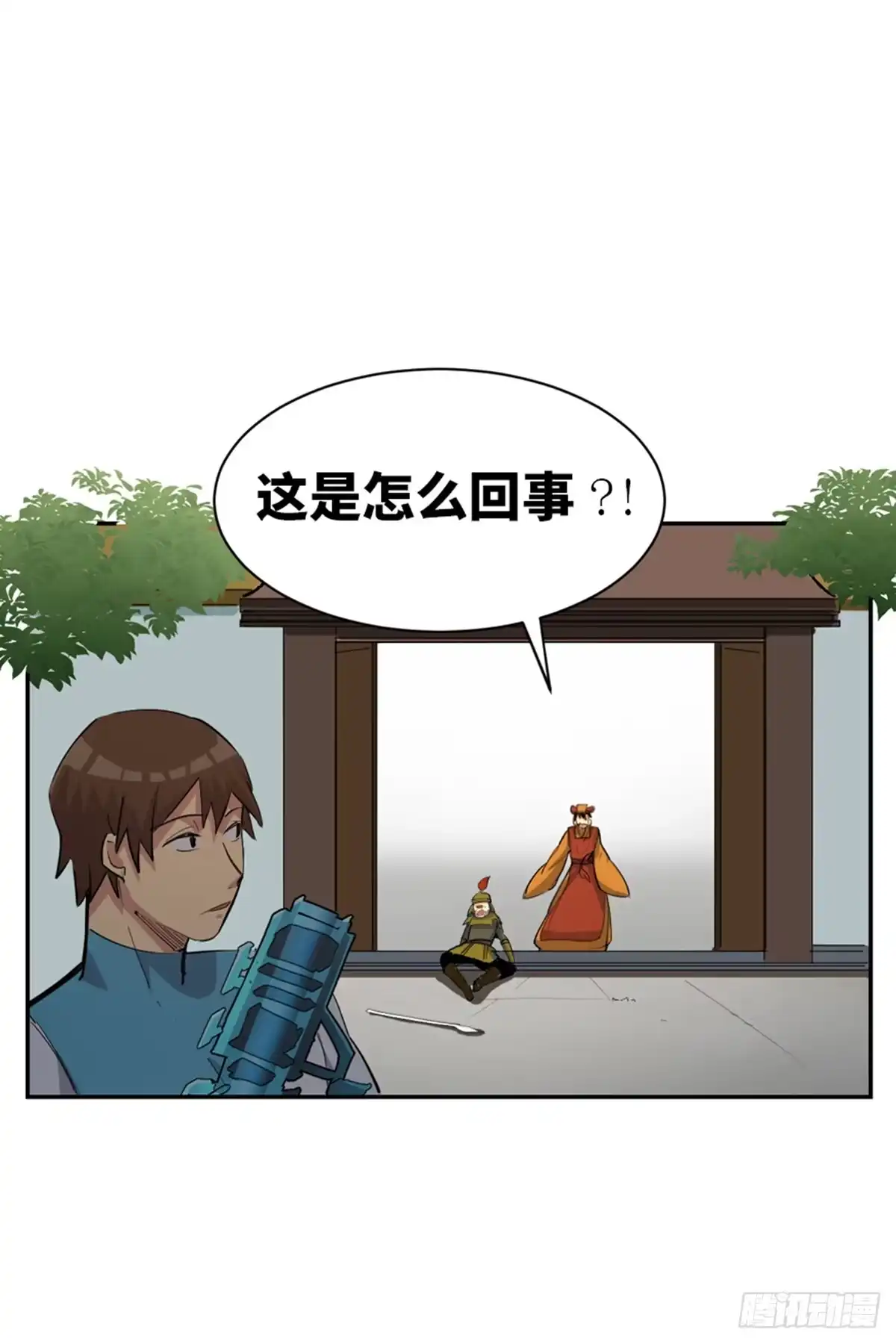 第68页