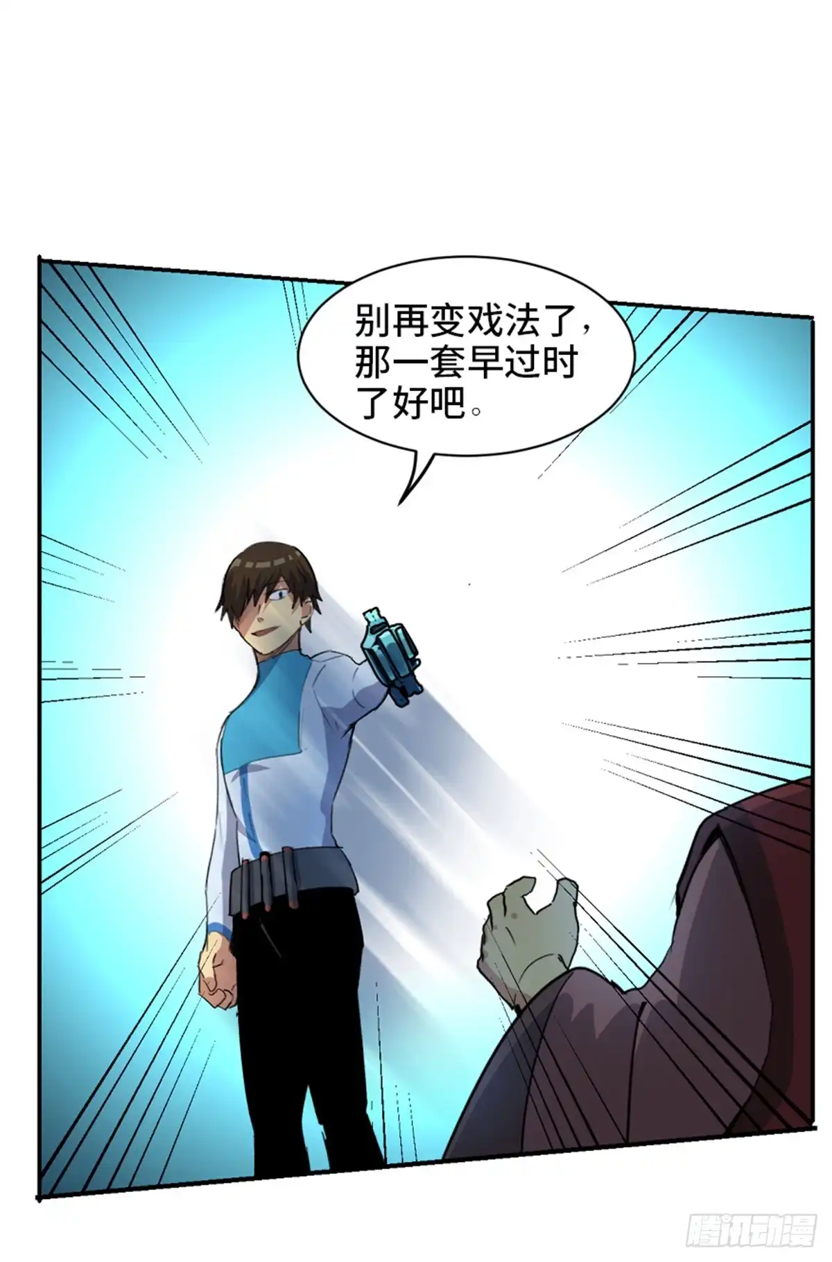 第75页