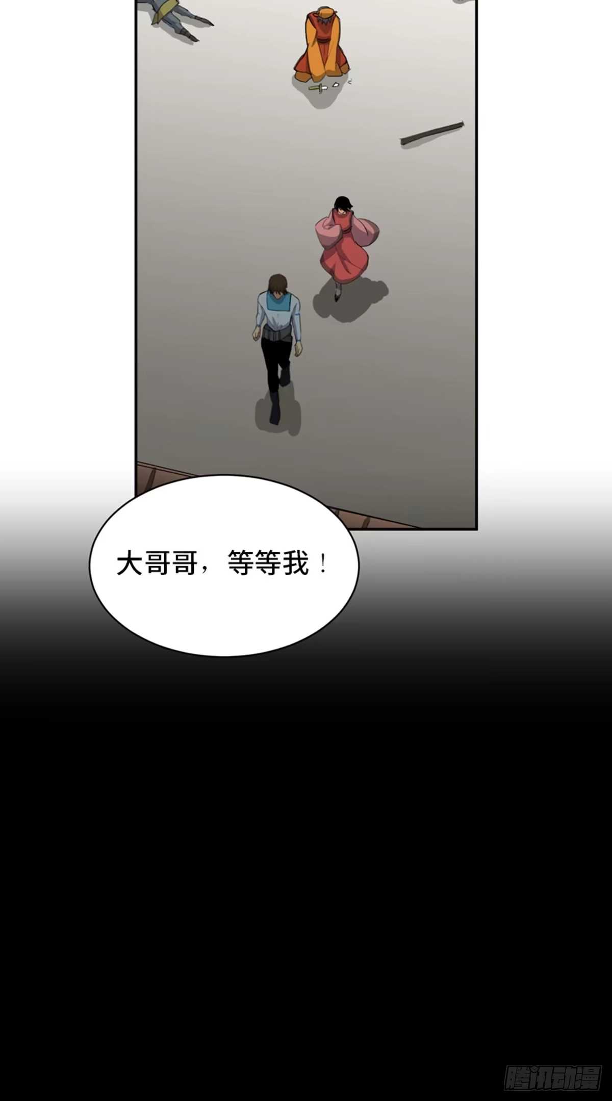 第77页