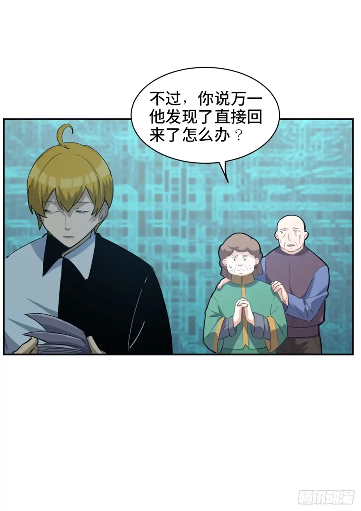 第89页