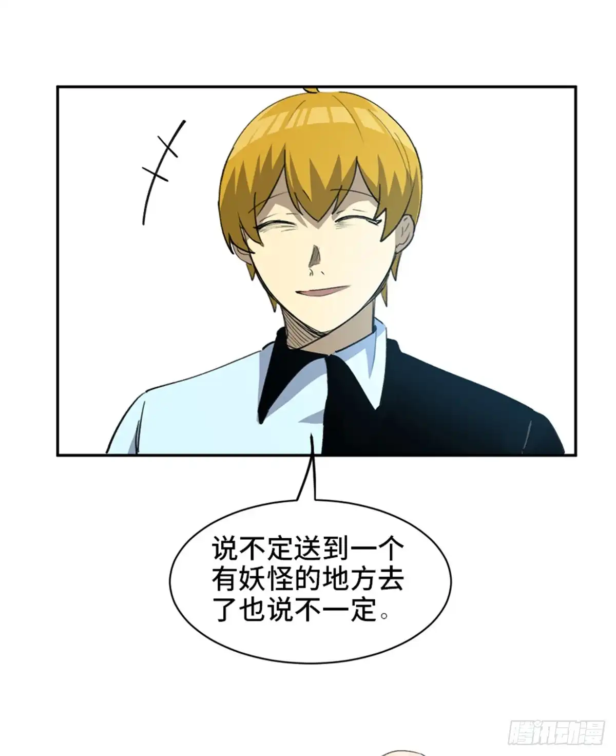 第94页