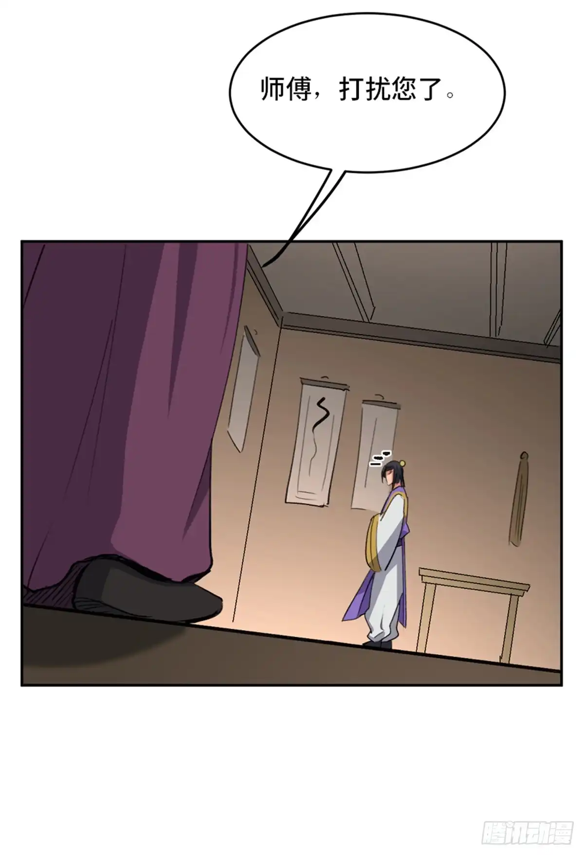 第55页