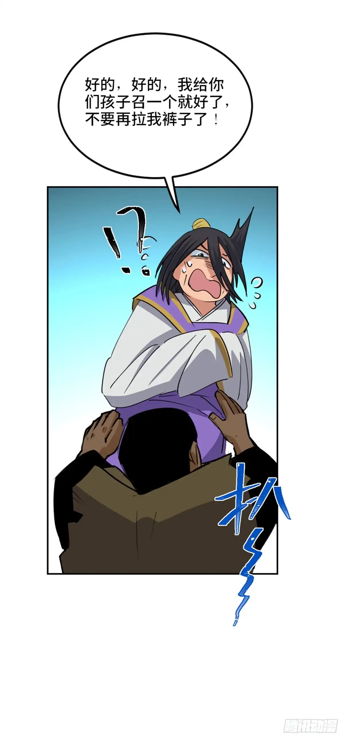 第62页