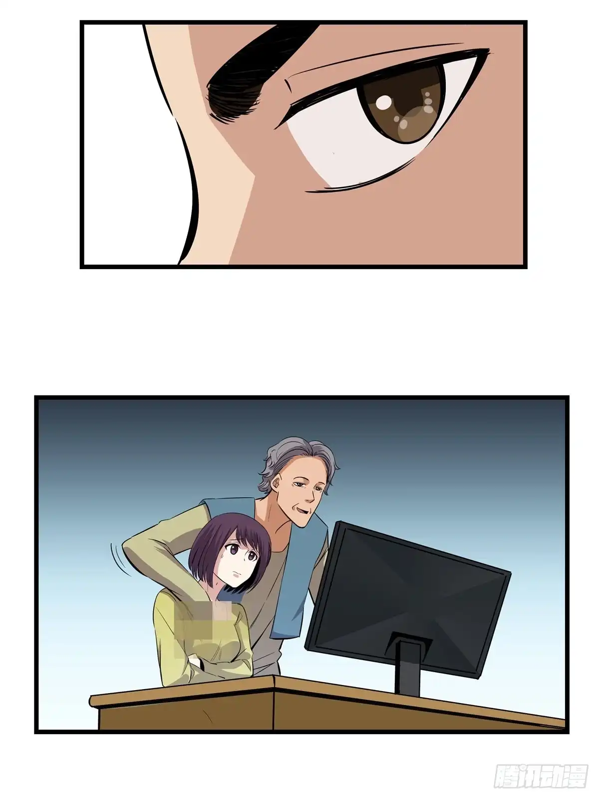 第30页