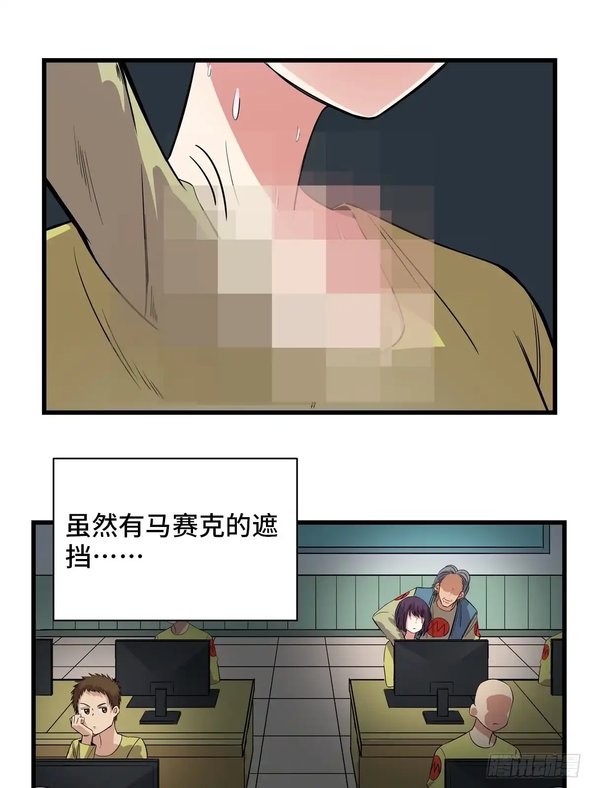 第31页