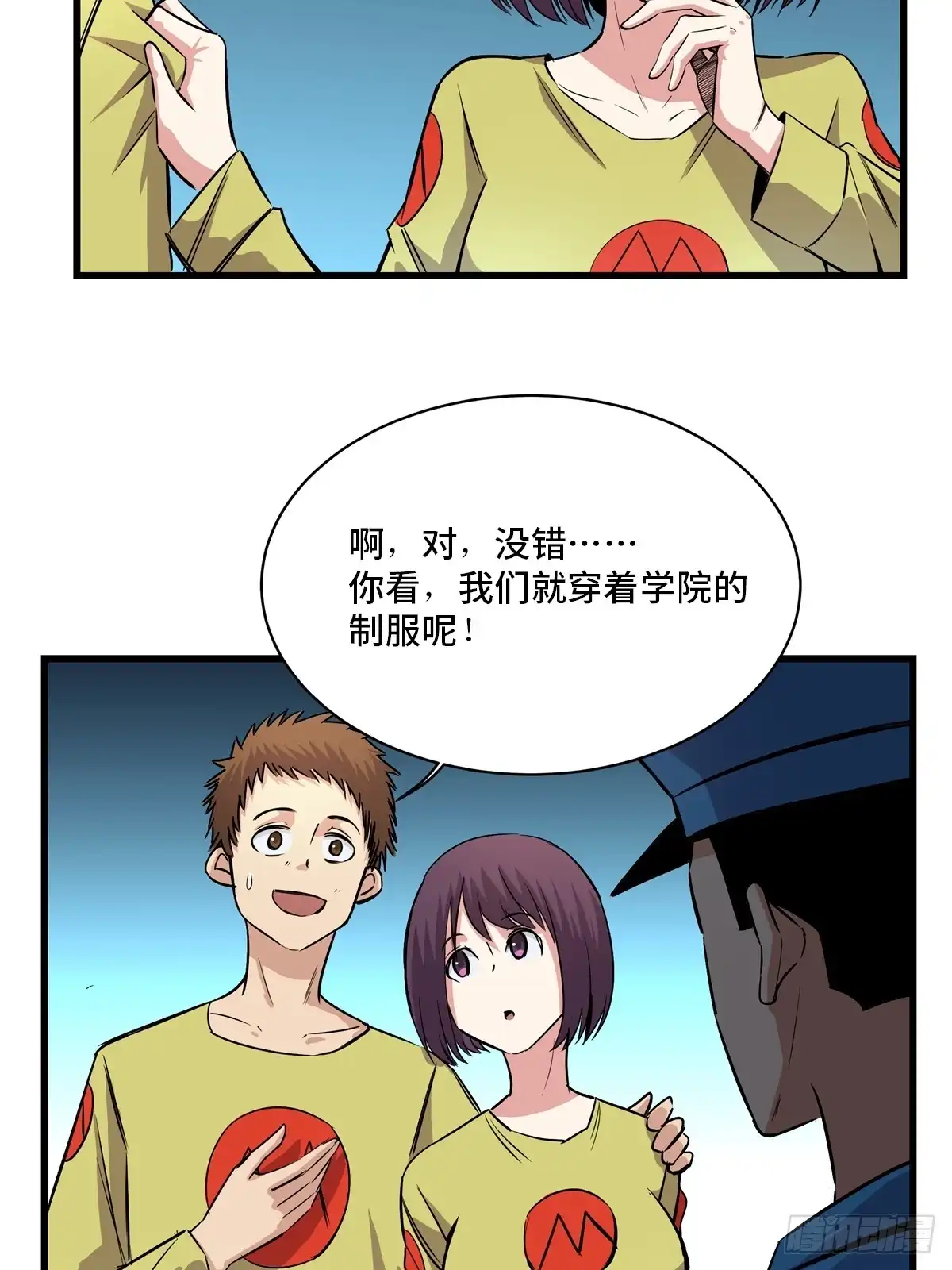 第65页