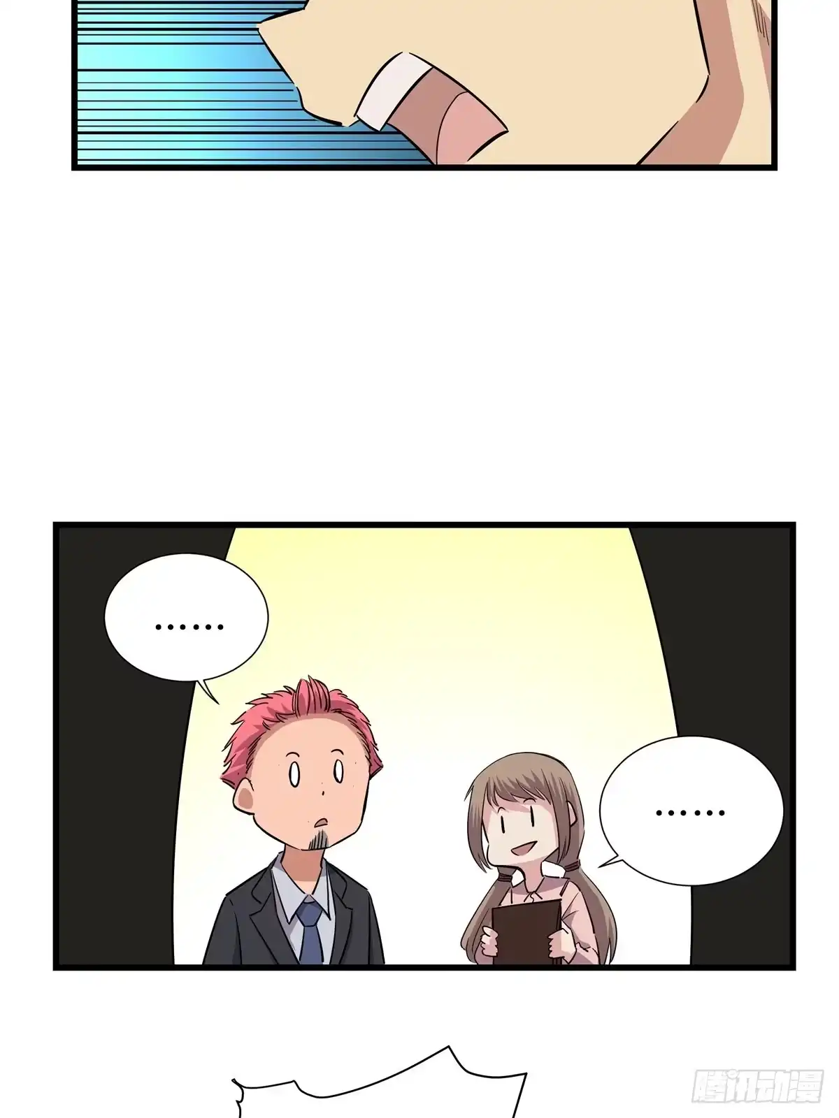 第63页
