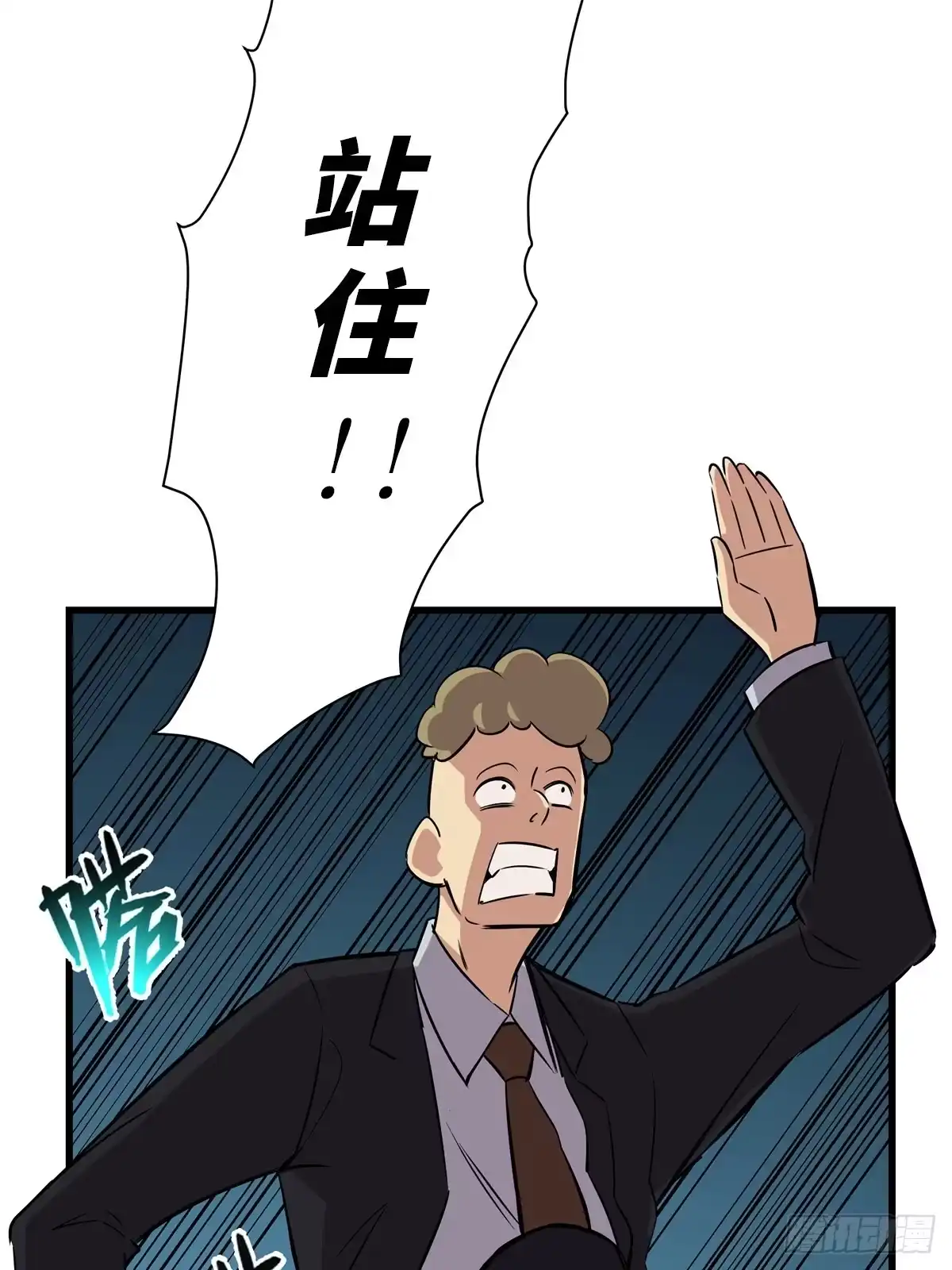第64页