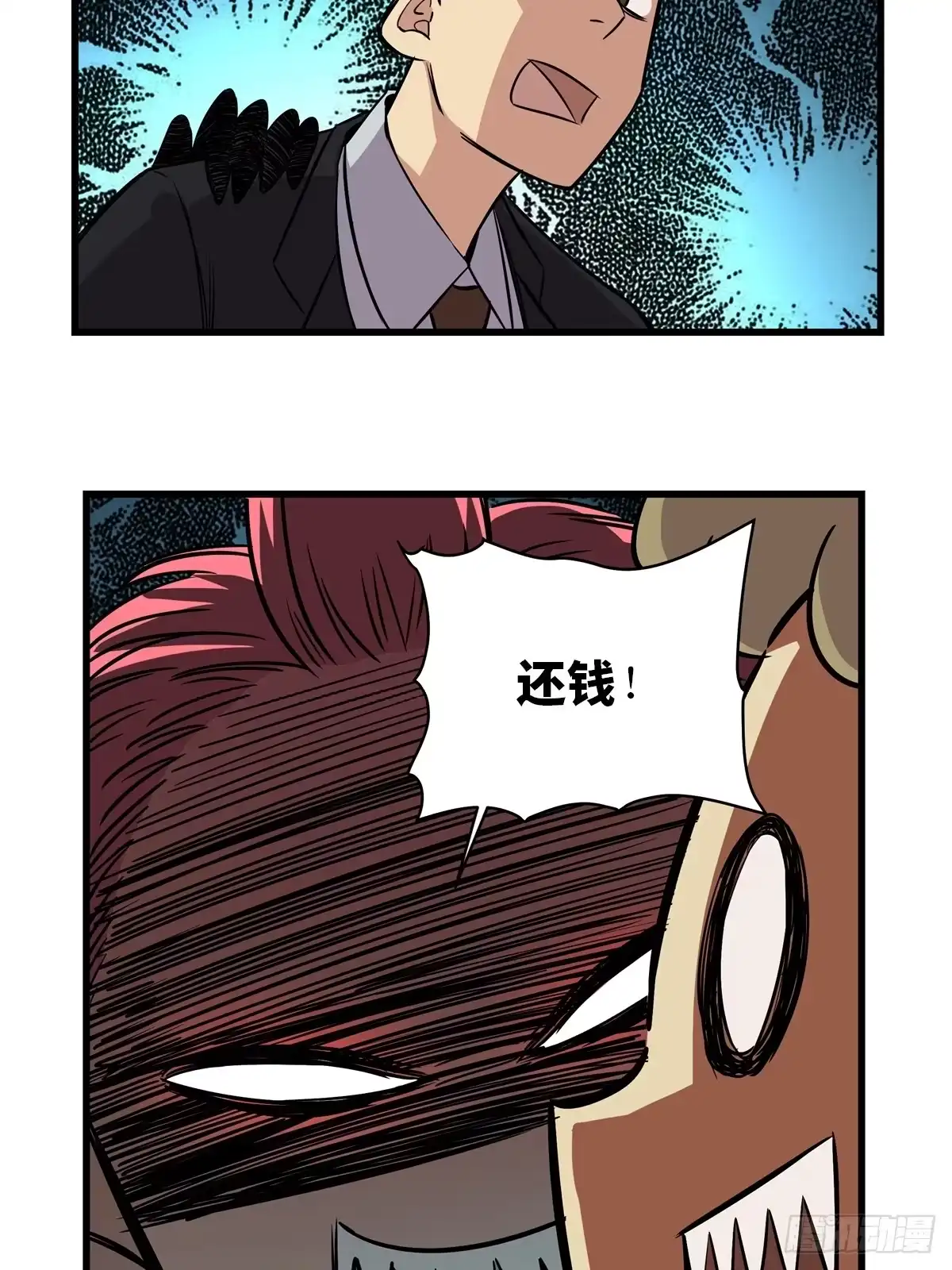 第67页