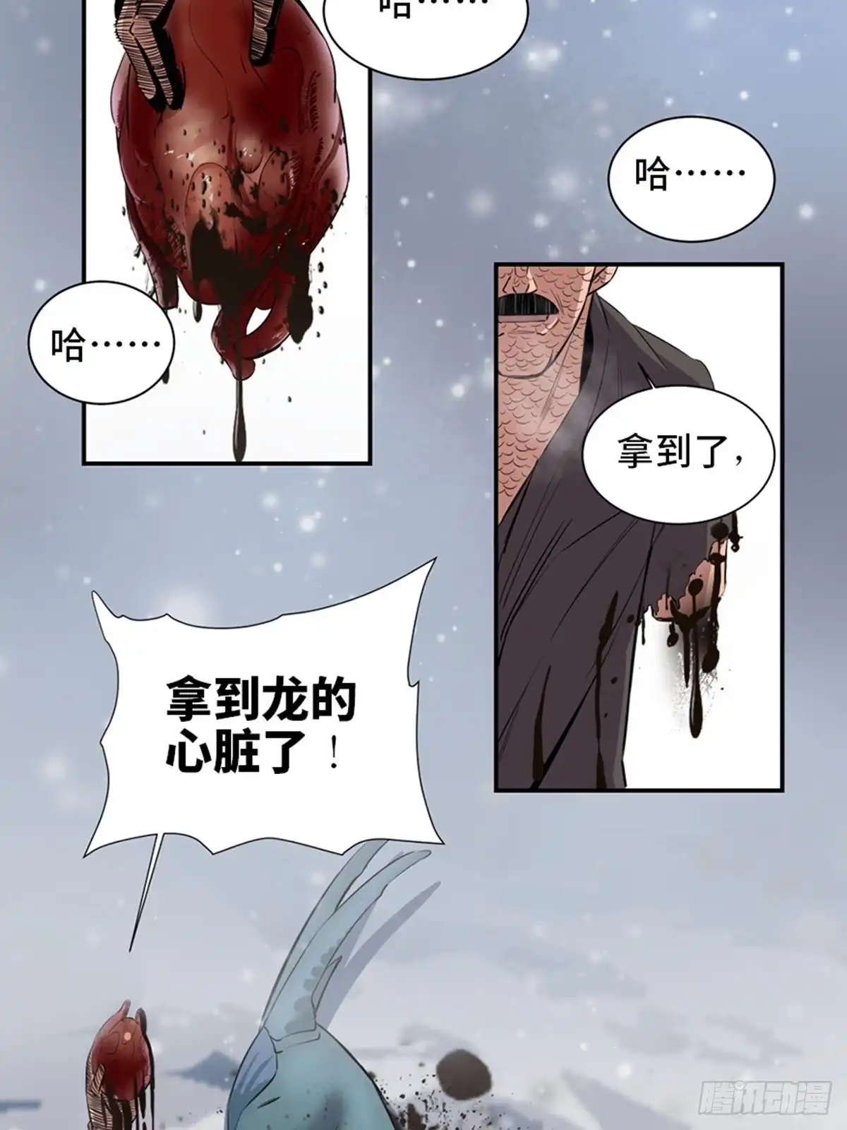 第66页
