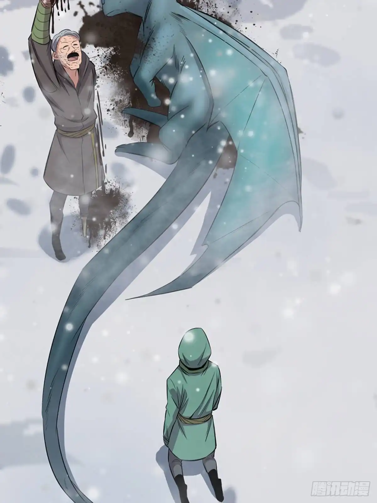 第67页