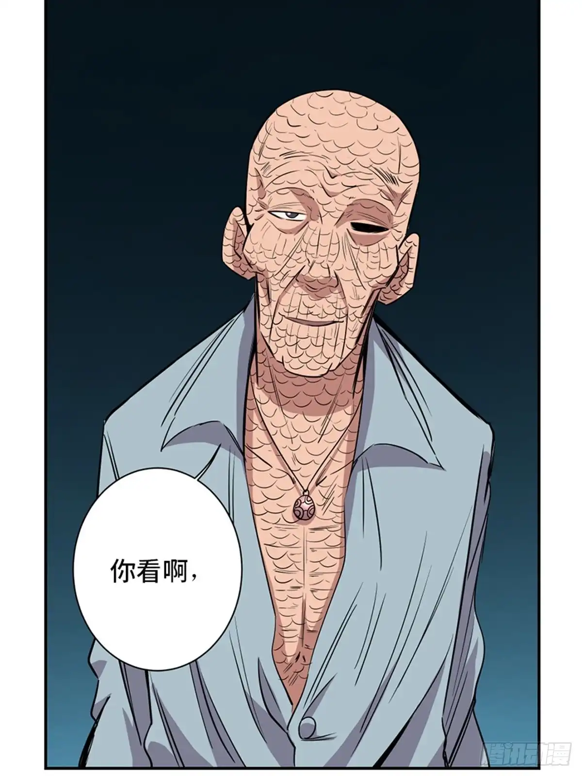第89页