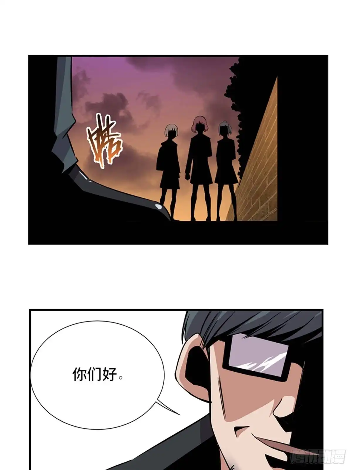 第42页