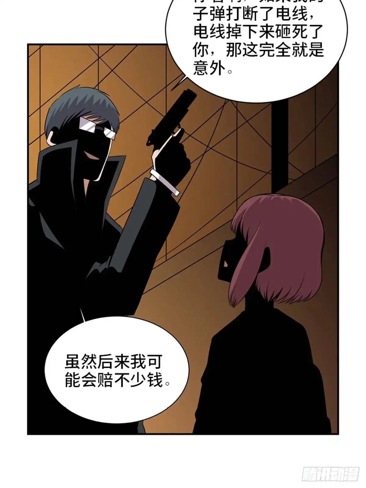 第50页