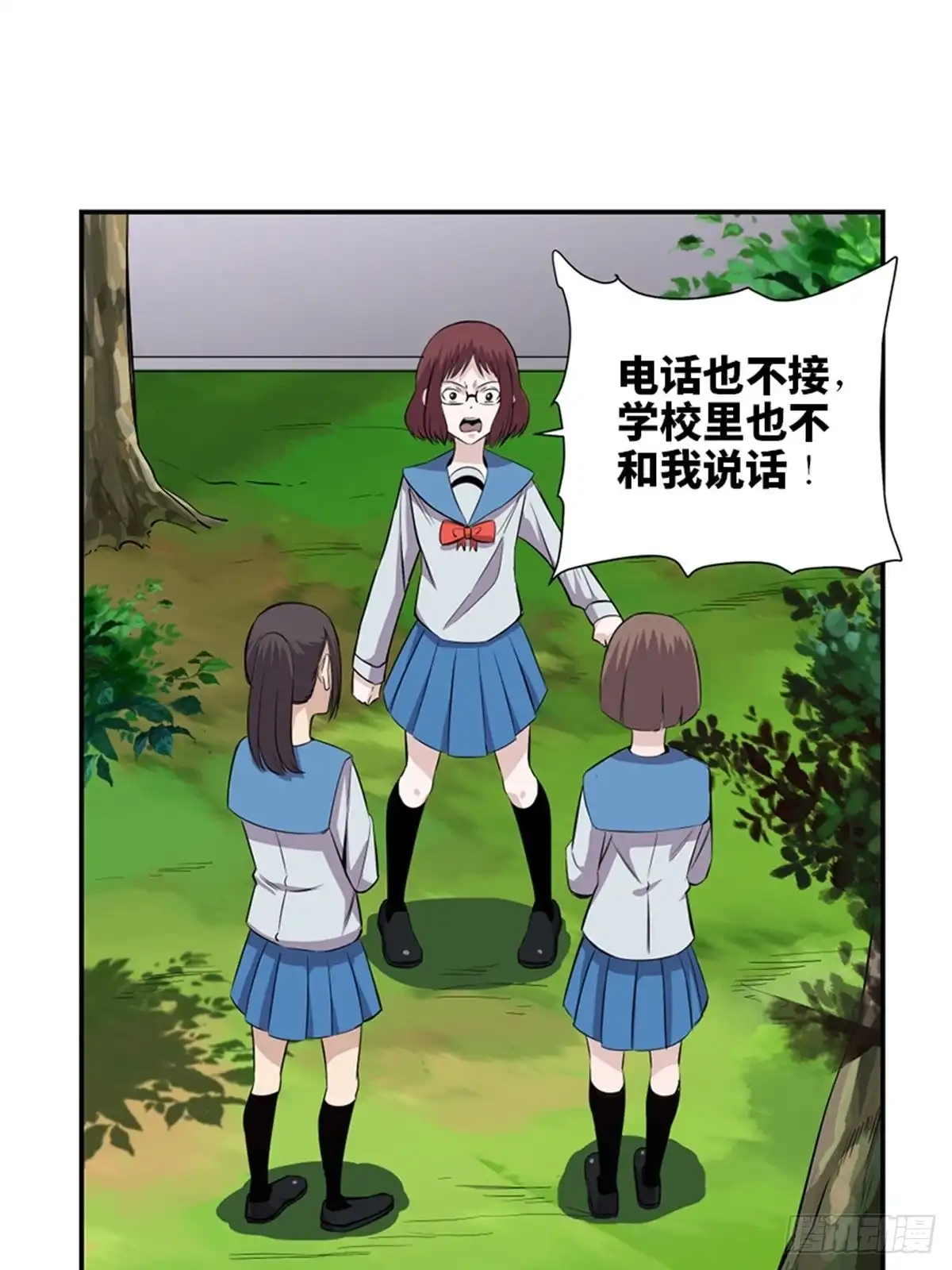 第57页