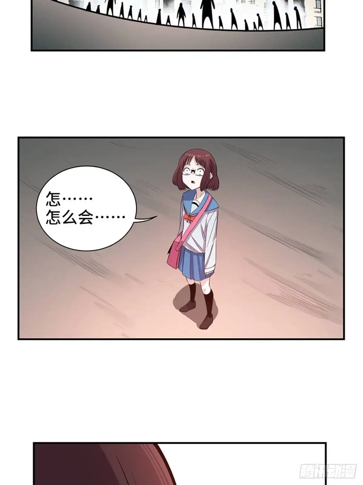 第65页