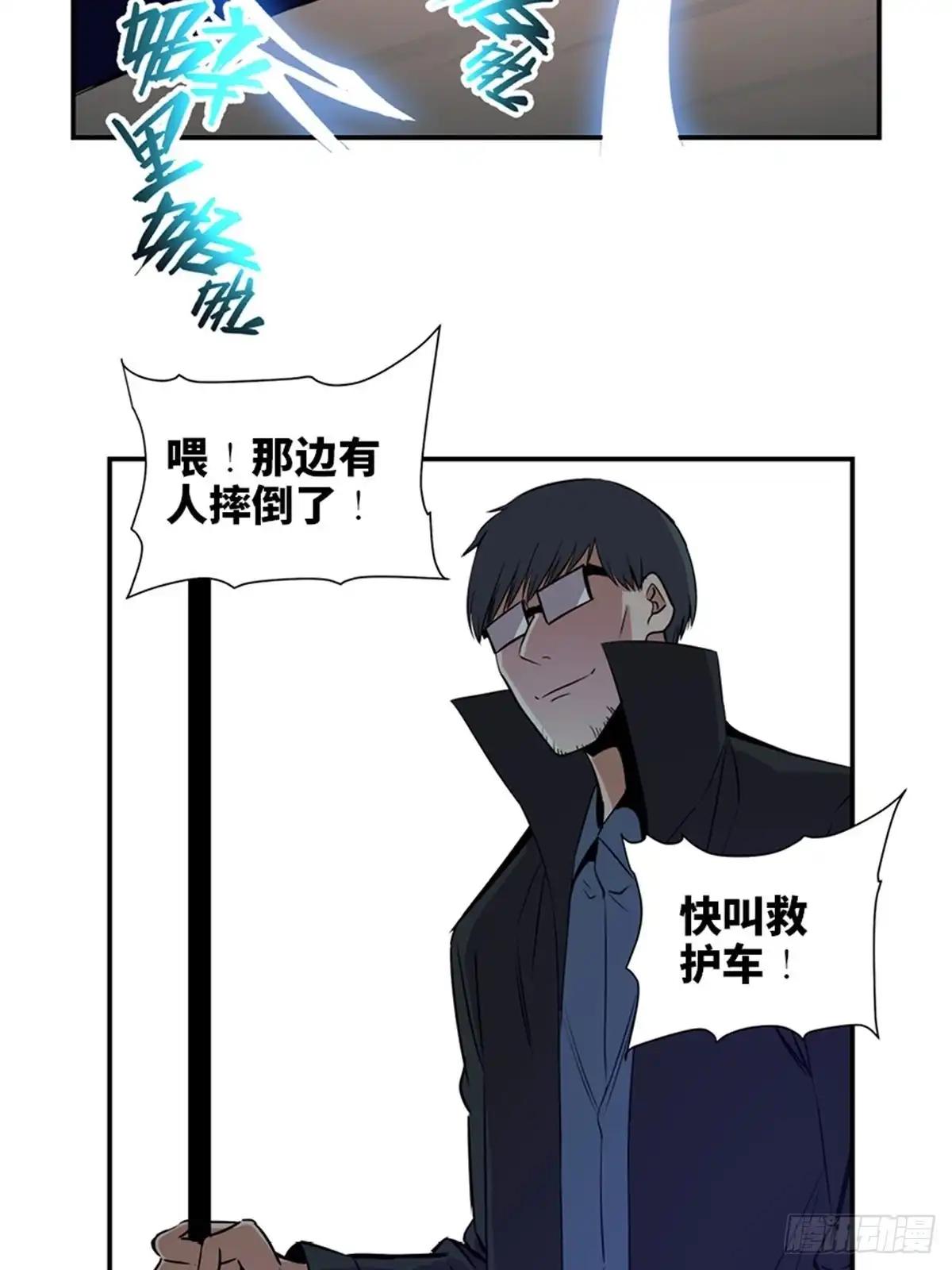 第72页