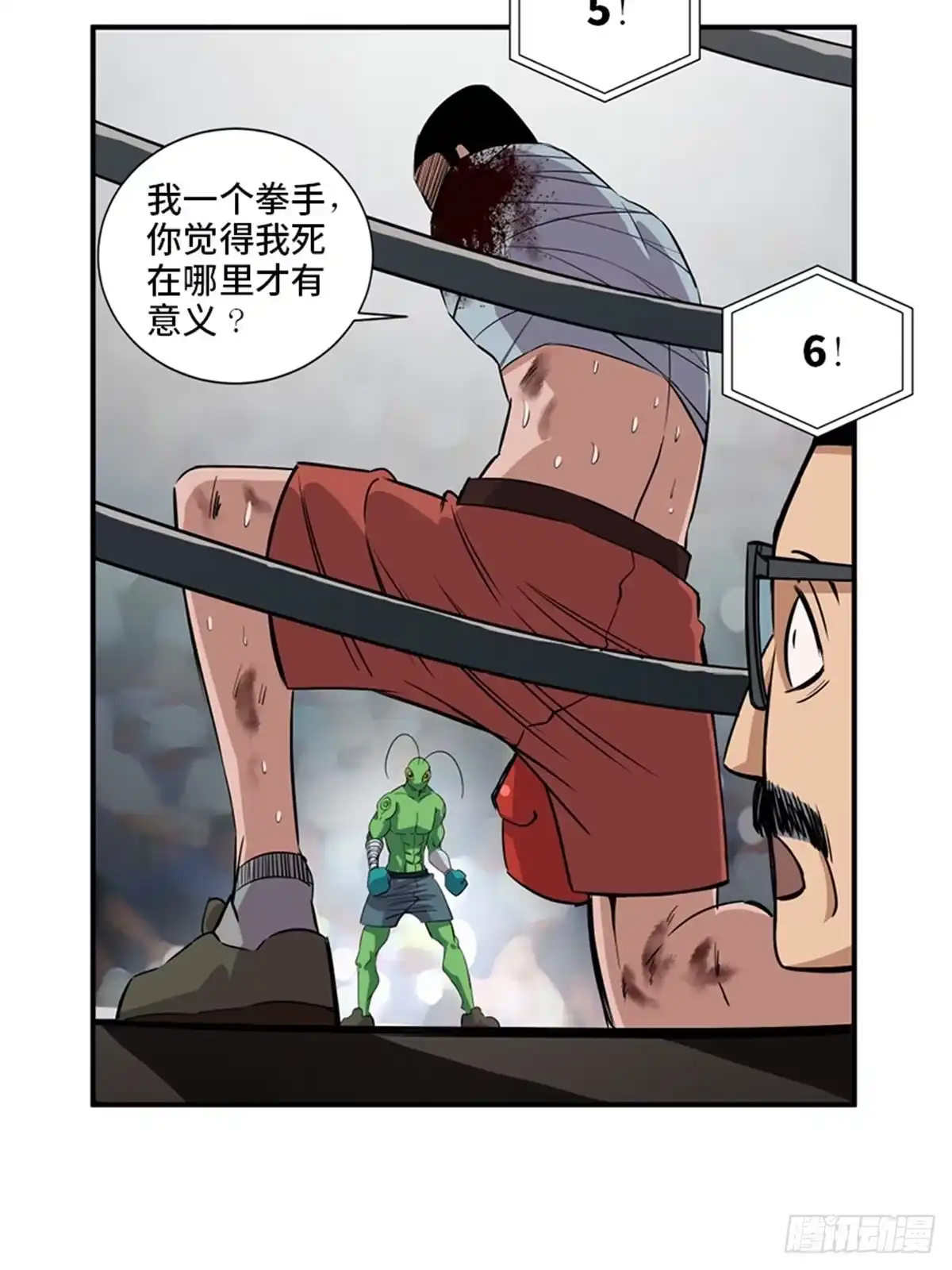 第62页