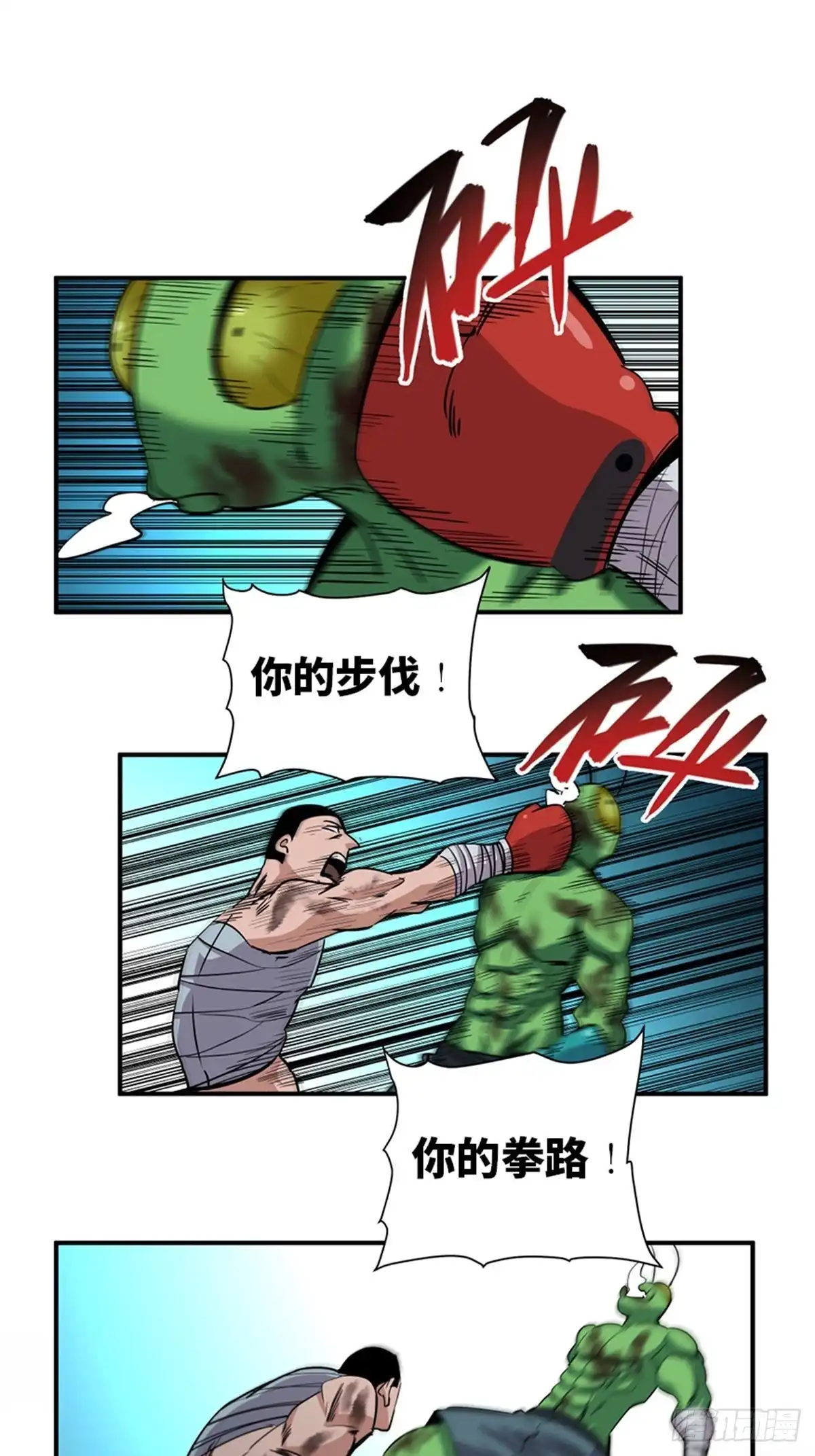第67页
