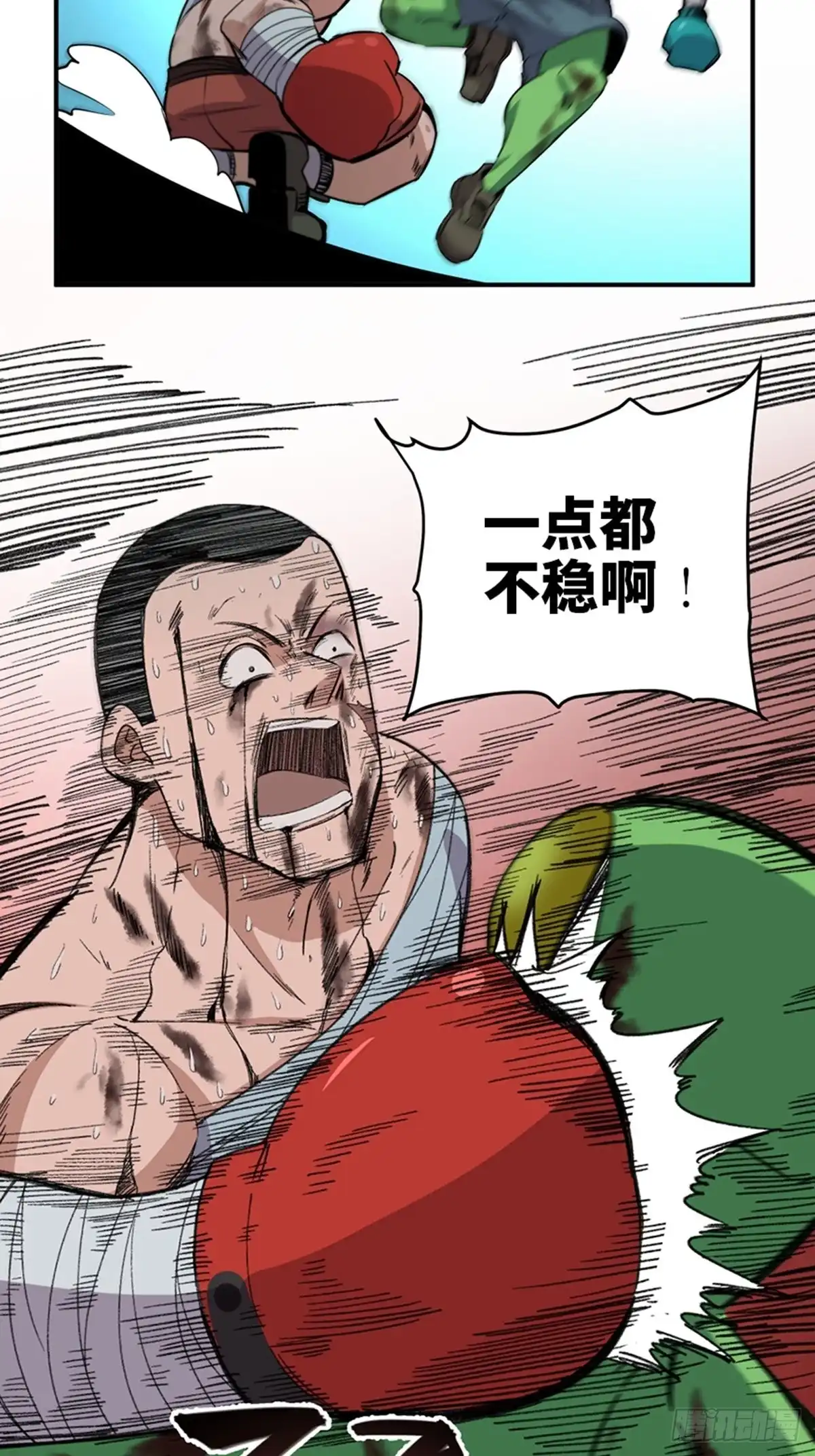 第68页