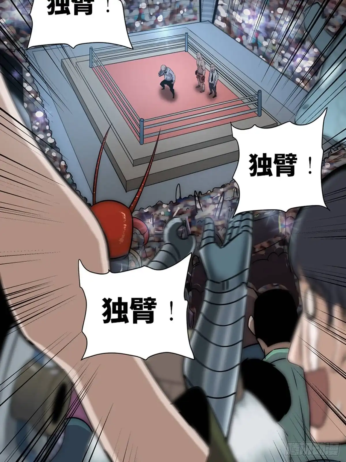 第78页