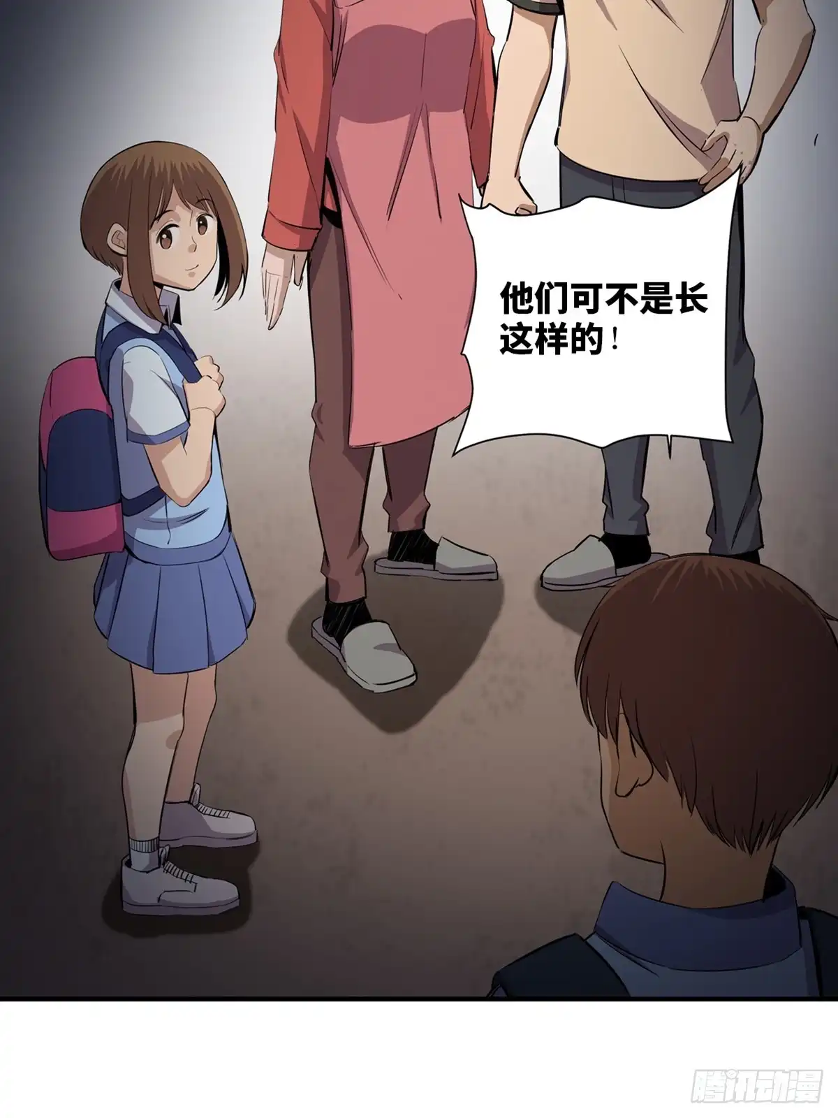 第32页