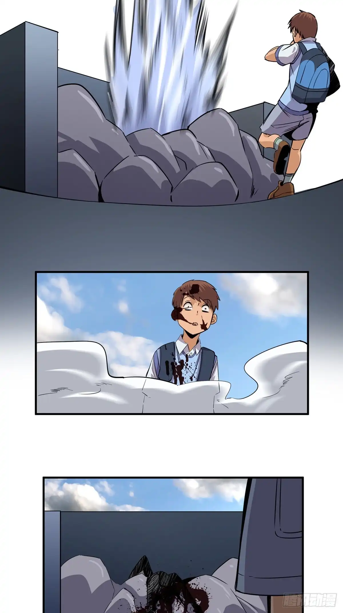 第54页